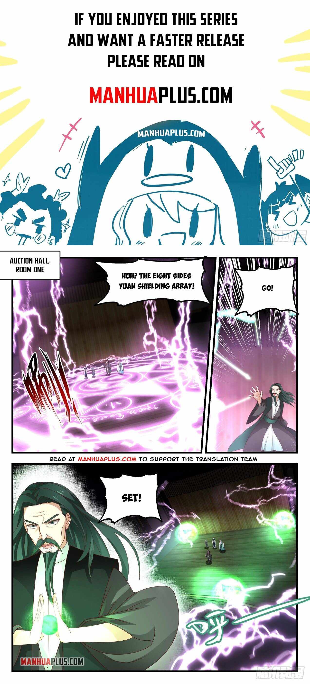 Martial Peak — Chapter 1954 — page 1