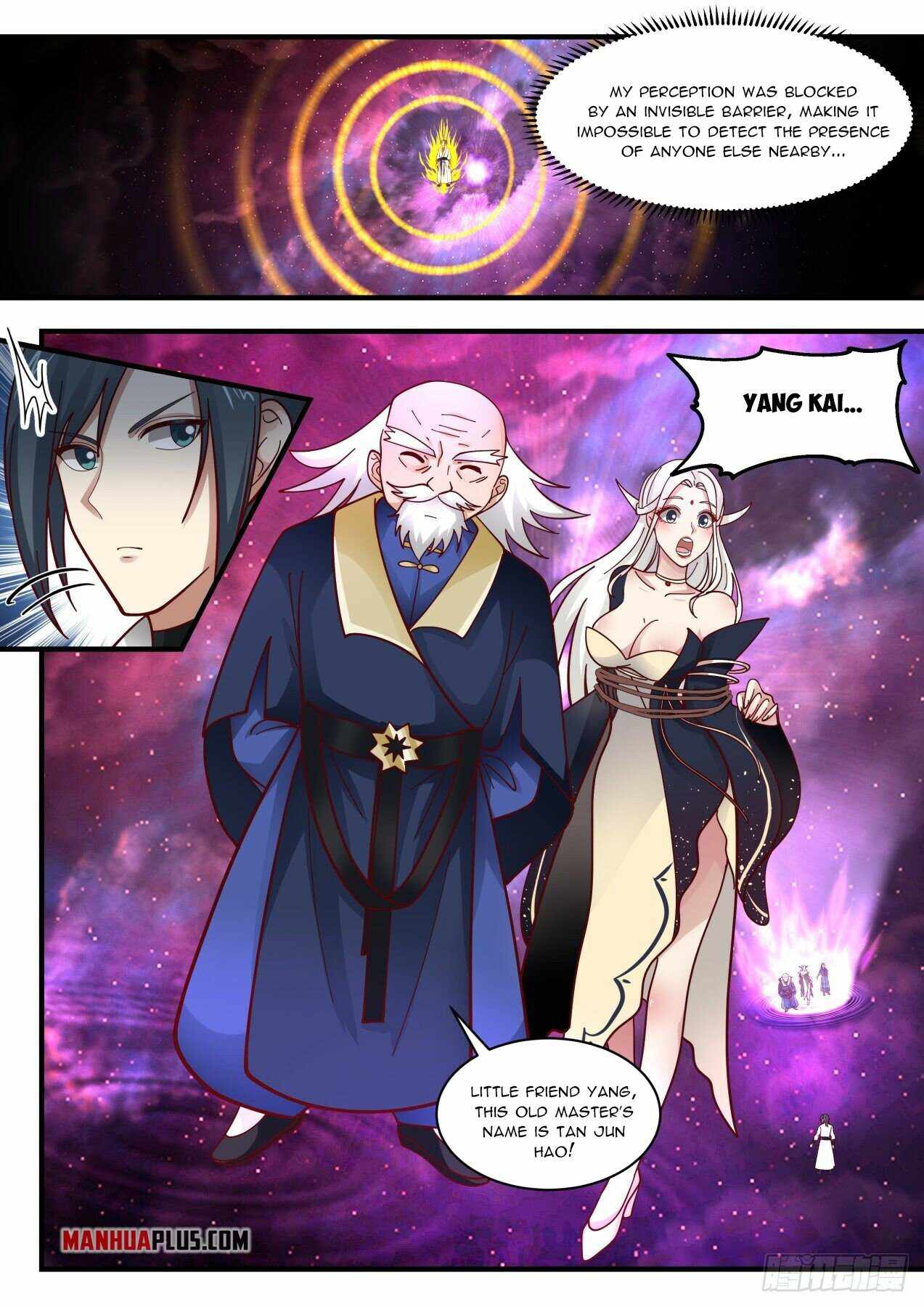 Martial Peak — Chapter 1954 — page 4