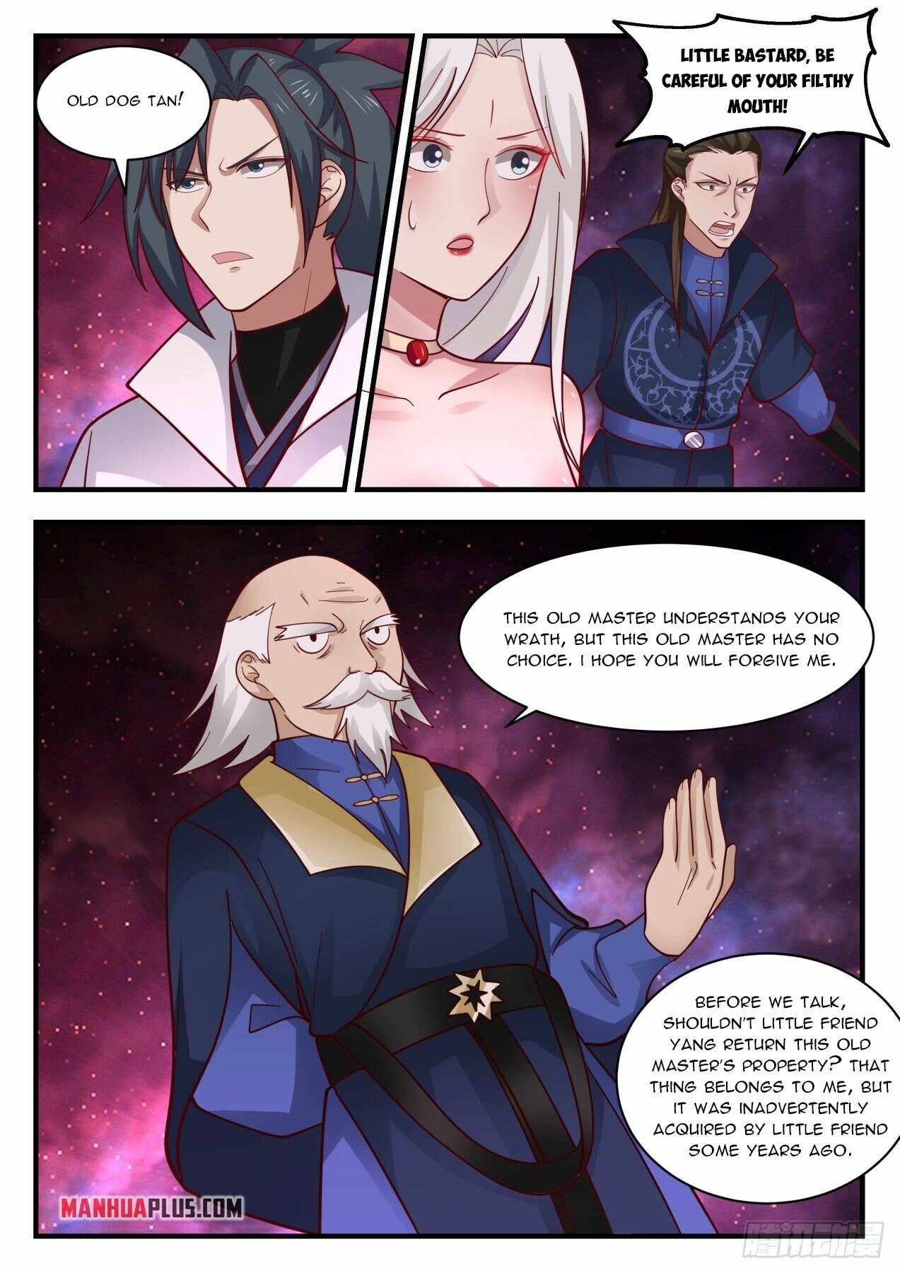 Martial Peak — Chapter 1954 — page 5