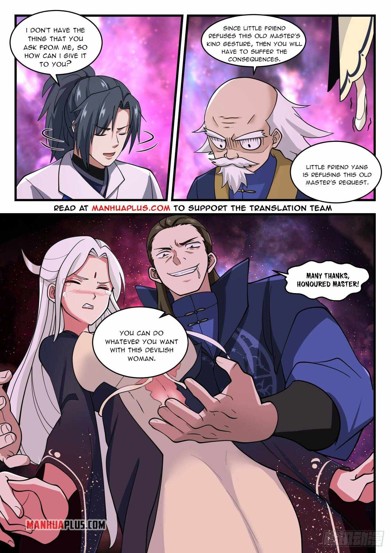 Martial Peak — Chapter 1955 — page 2