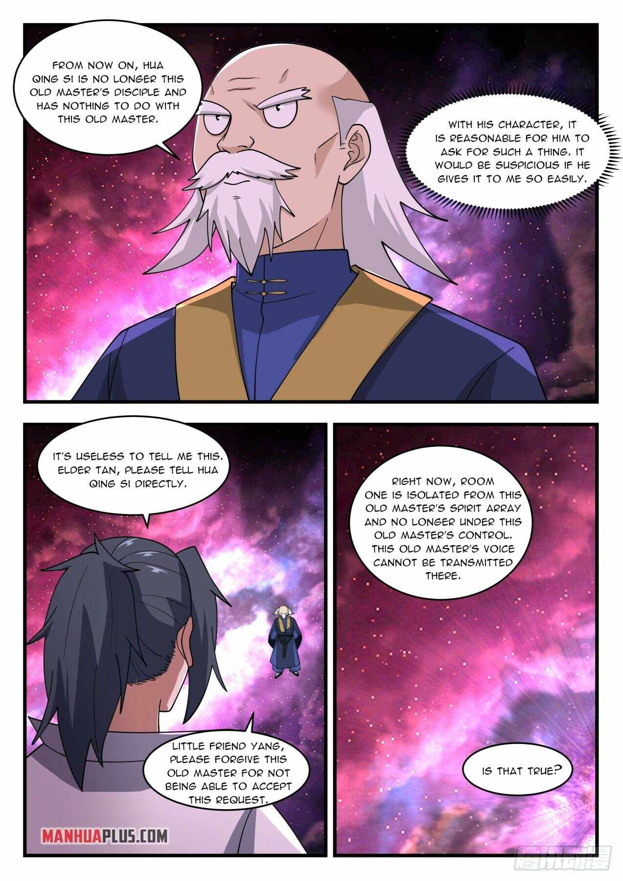 Martial Peak — Chapter 1955 — page 6