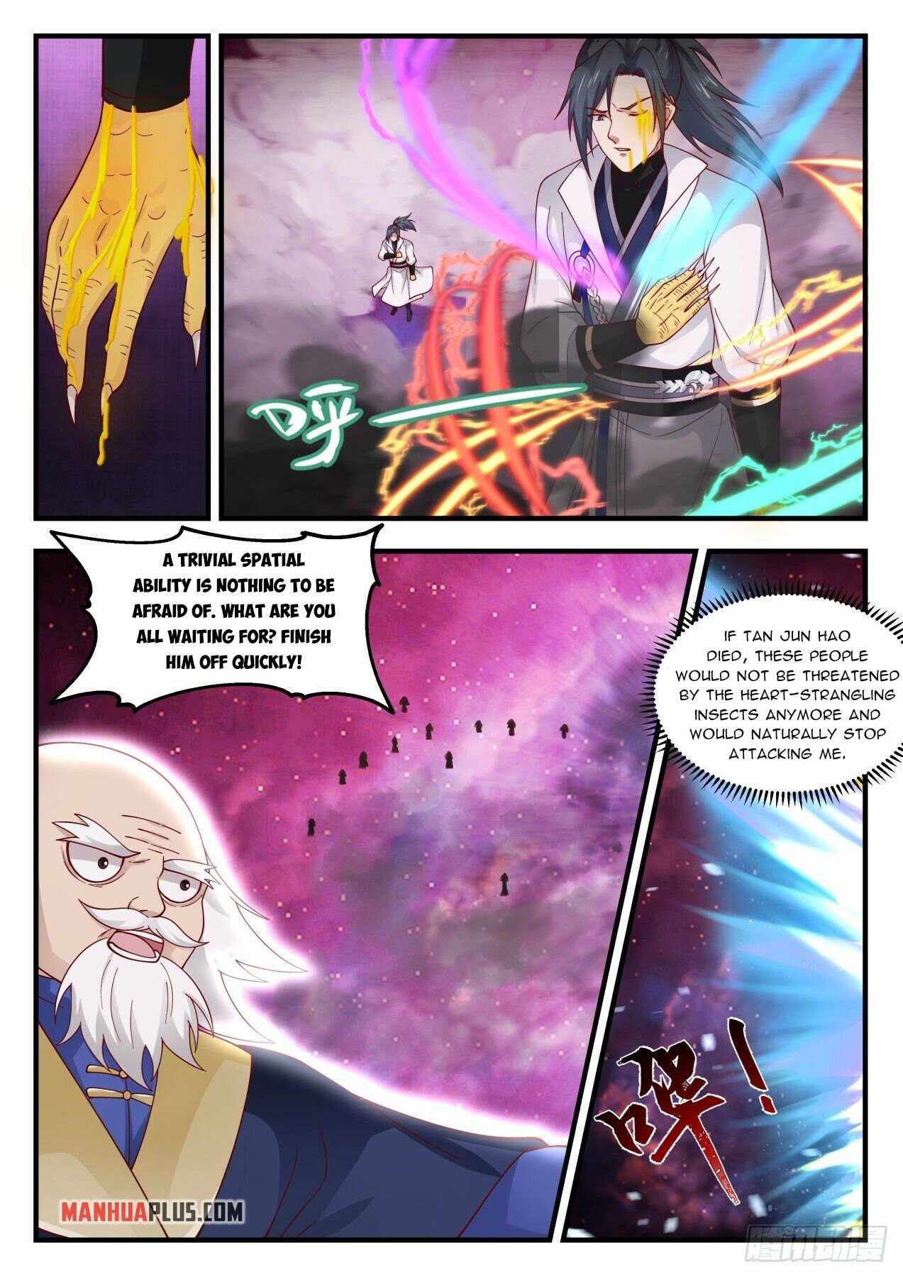 Martial Peak — Chapter 1957 — page 5