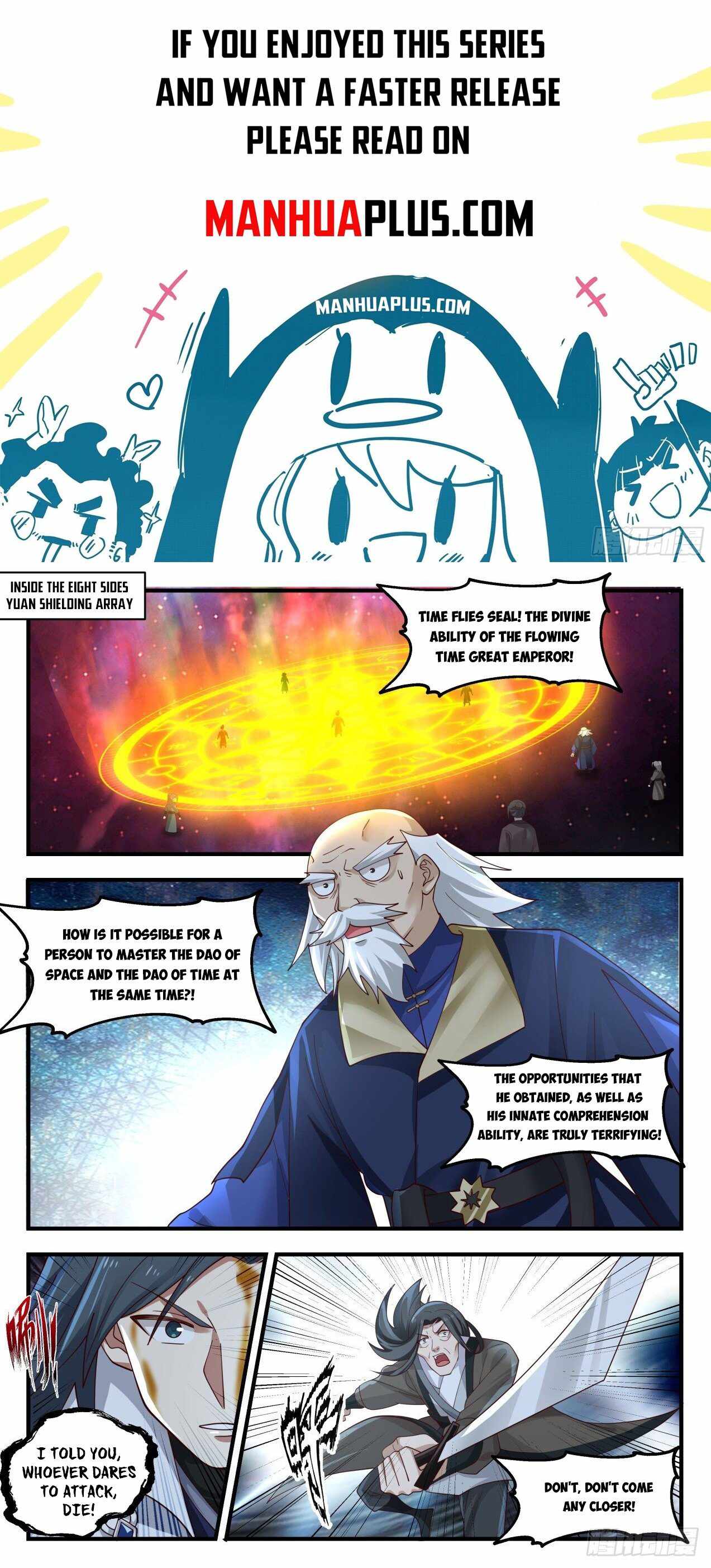 Martial Peak — Chapter 1958 — page 1