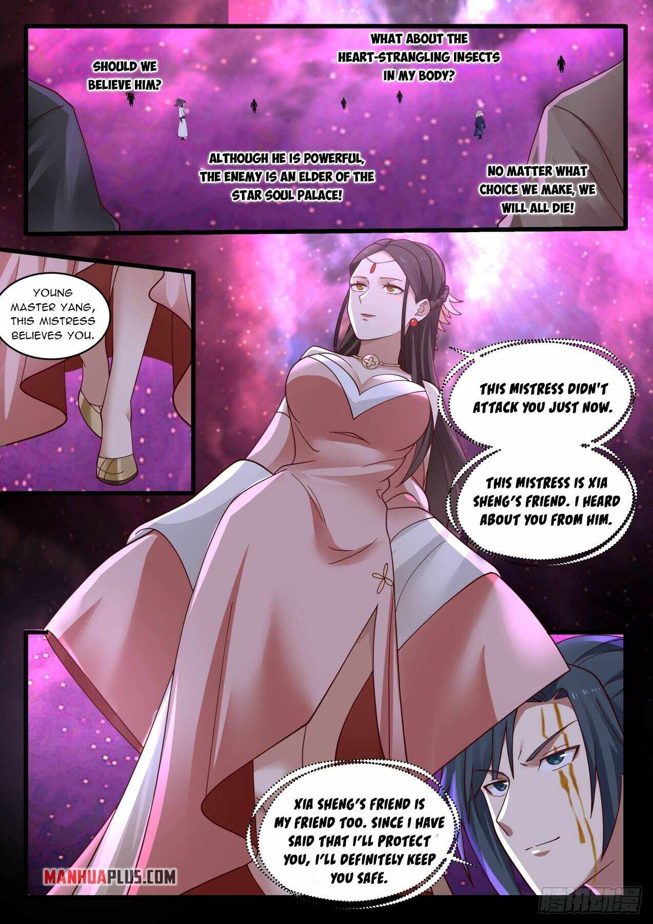 Martial Peak — Chapter 1958 — page 5