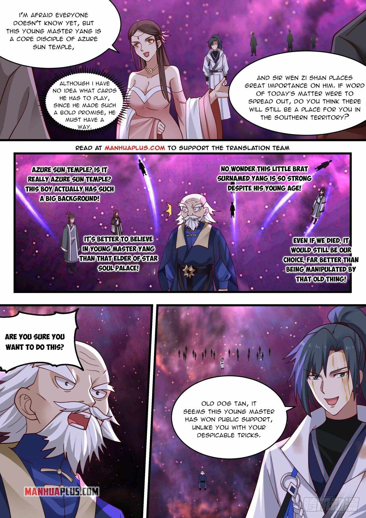 Martial Peak — Chapter 1958 — page 6
