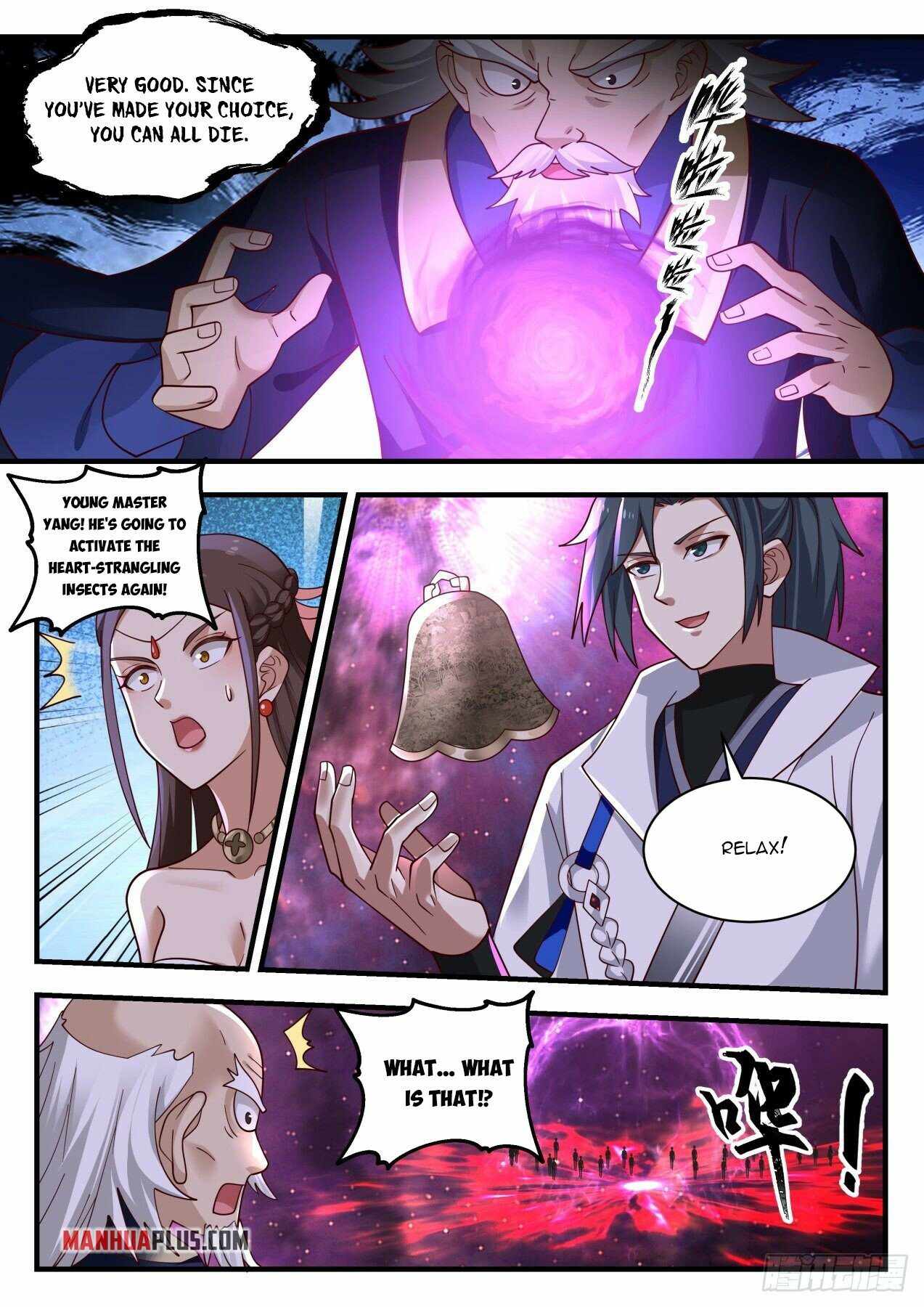Martial Peak — Chapter 1958 — page 7