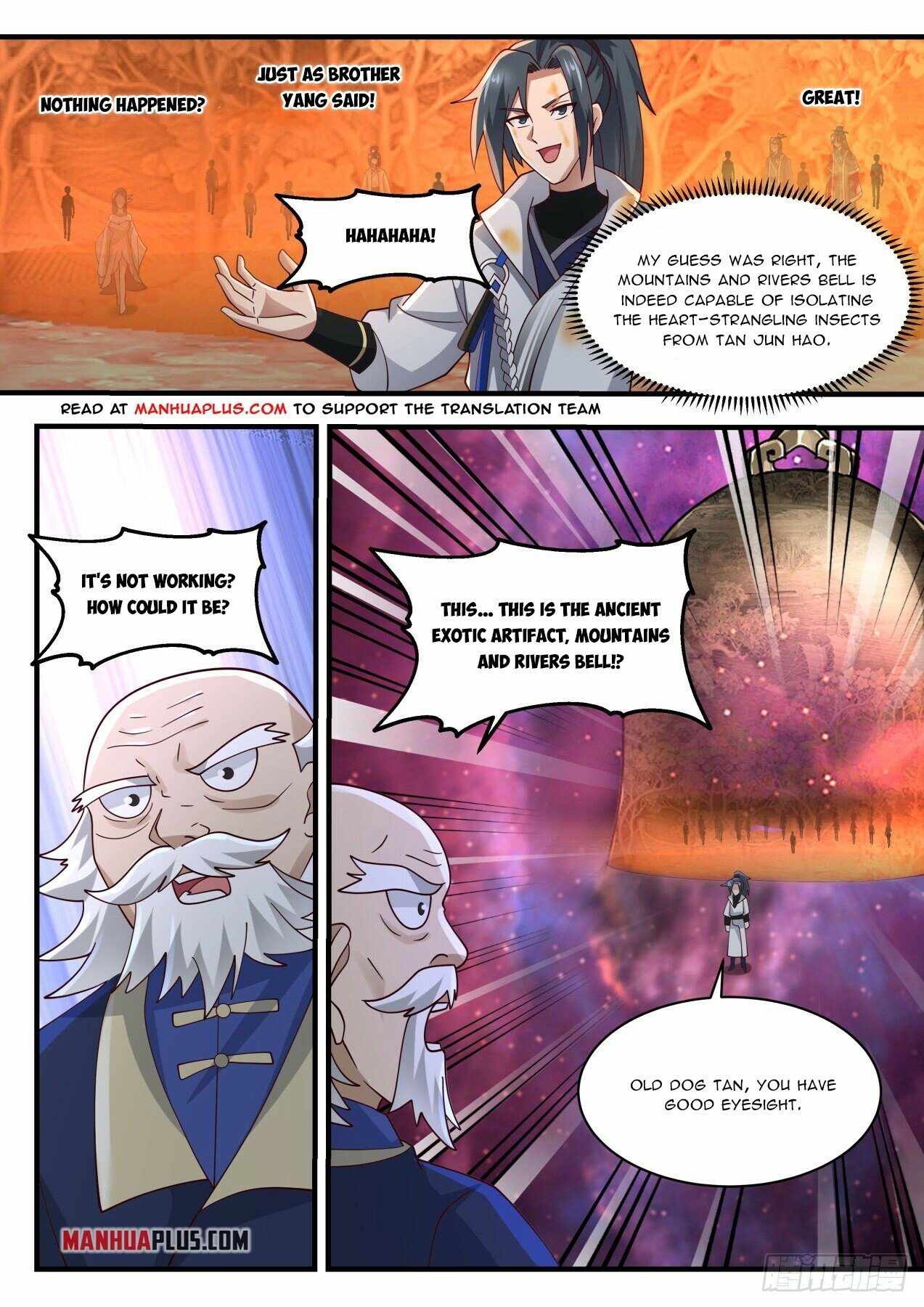 Martial Peak — Chapter 1958 — page 9