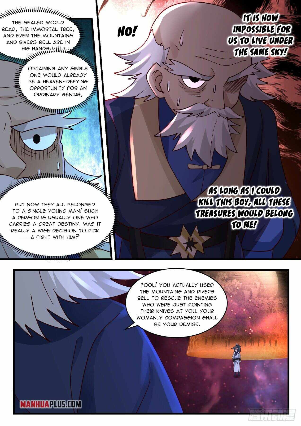 Martial Peak — Chapter 1958 — page 10