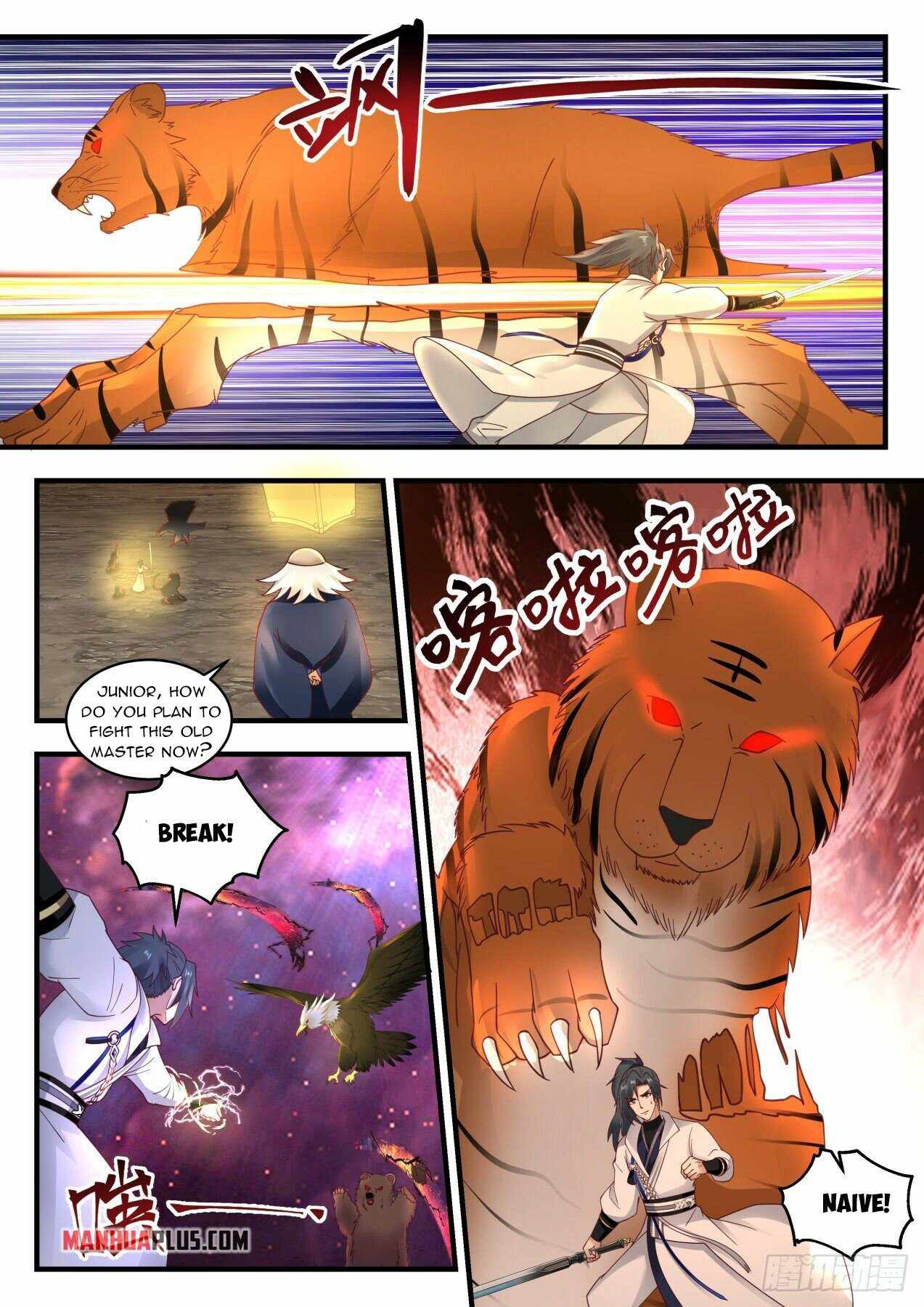 Martial Peak — Chapter 1959 — page 7