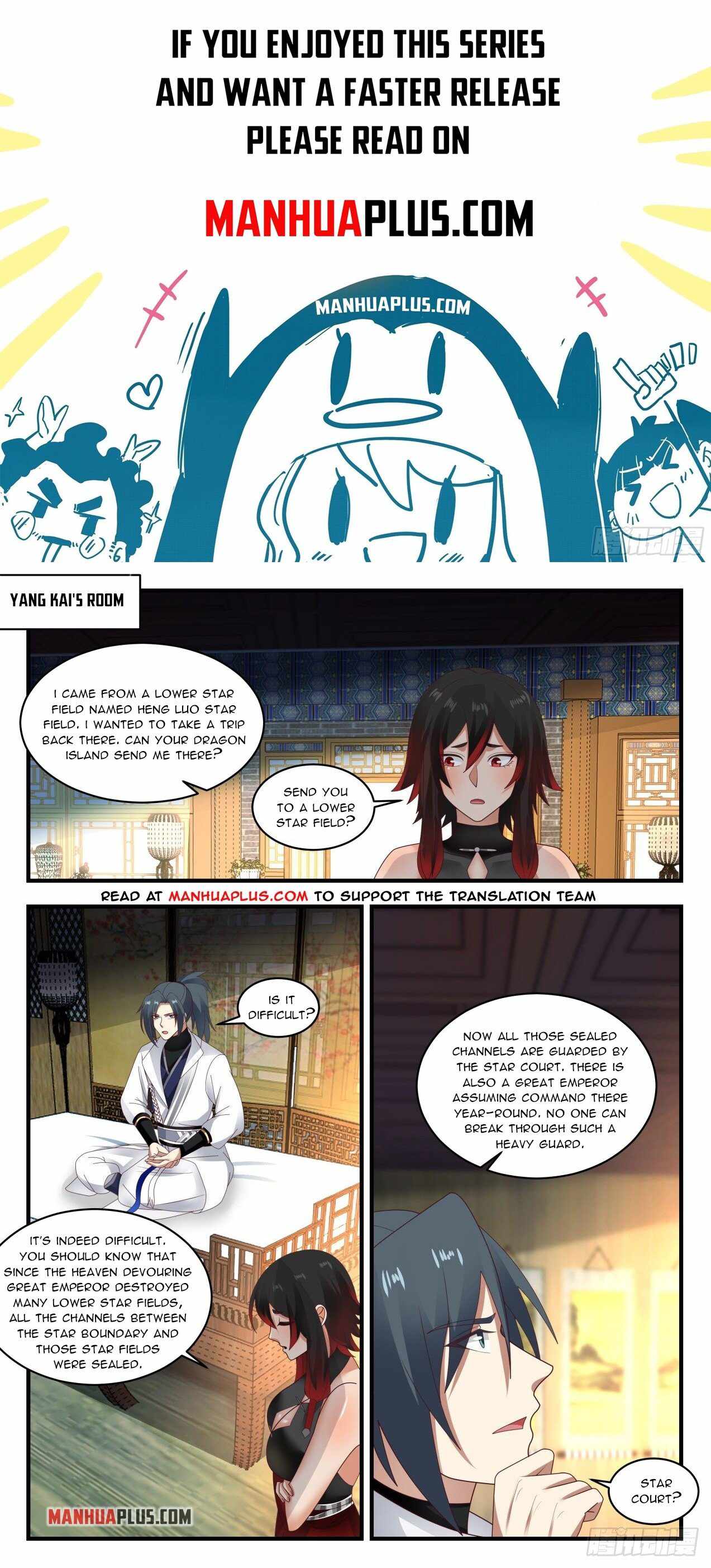 Martial Peak — Chapter 1962 — page 1