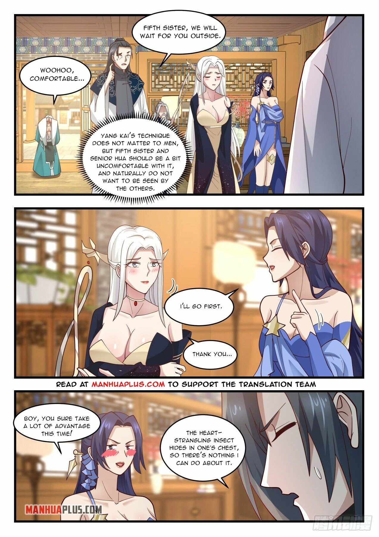Martial Peak — Chapter 1963 — page 2