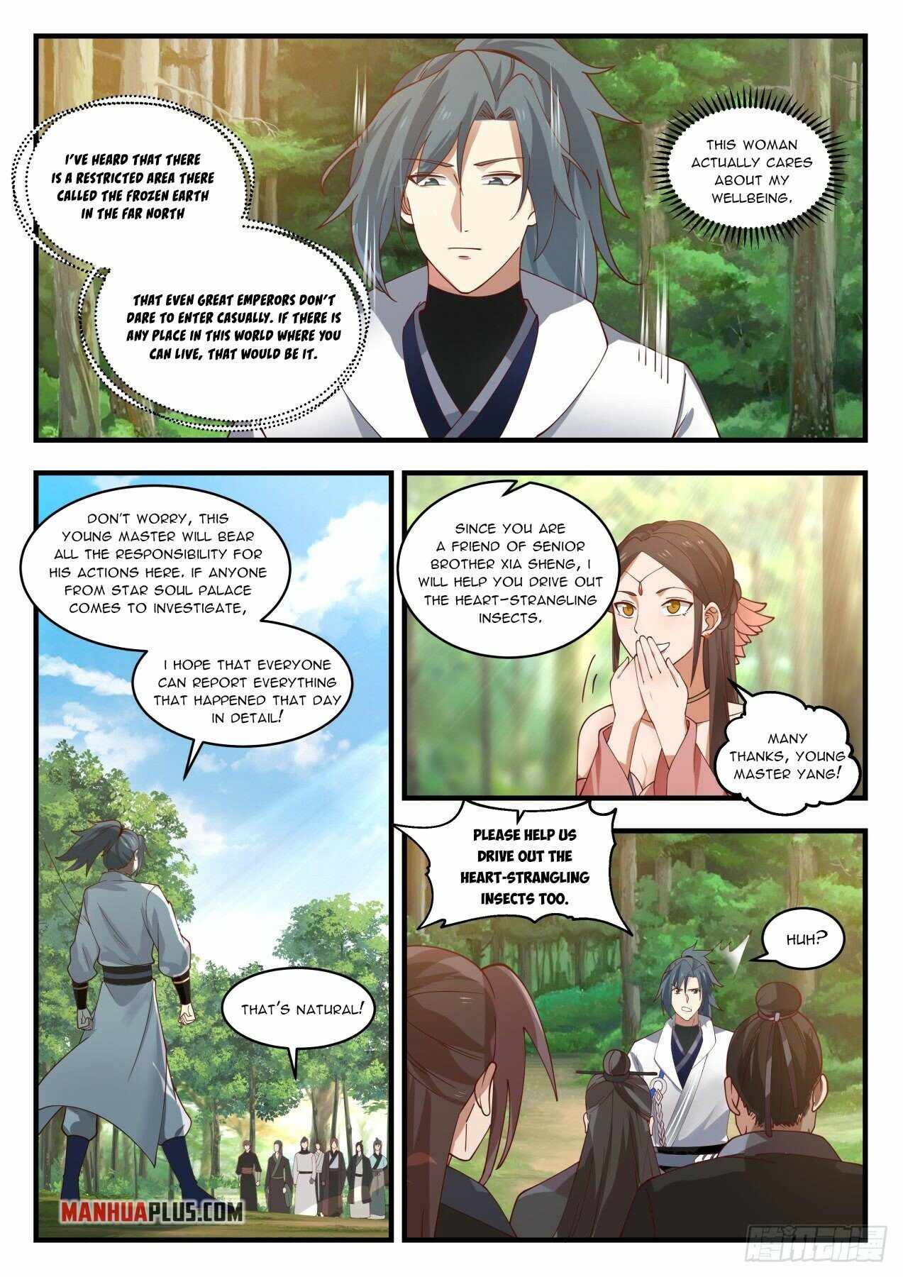 Martial Peak — Chapter 1963 — page 7