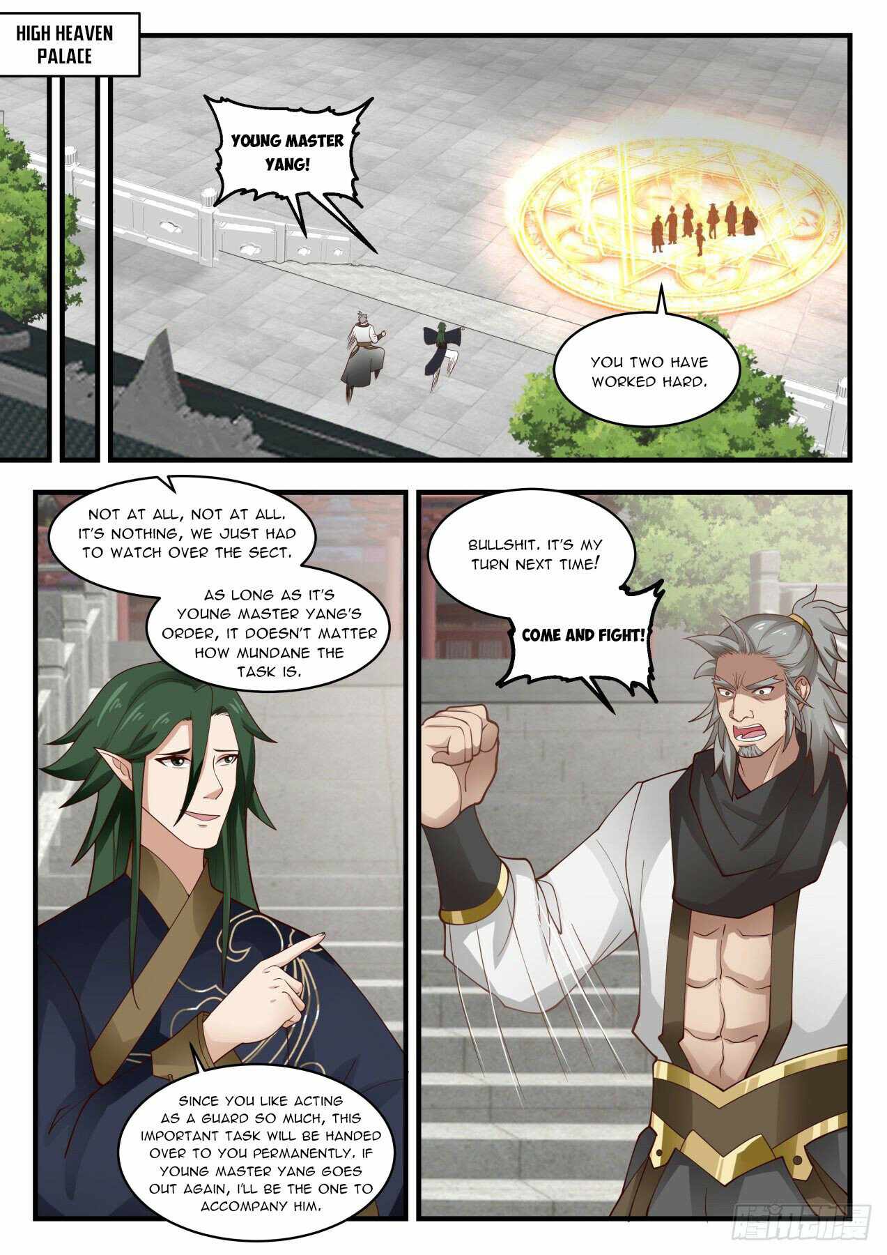 Martial Peak — Chapter 1964 — page 8