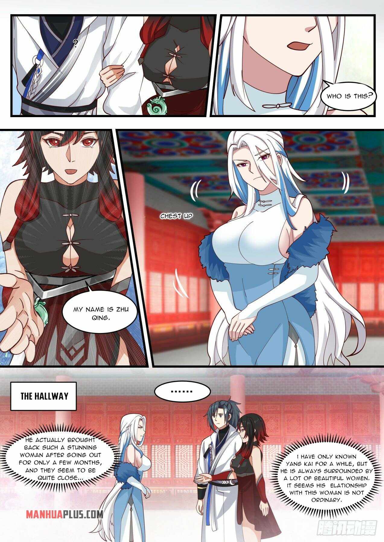 Martial Peak — Chapter 1965 — page 7