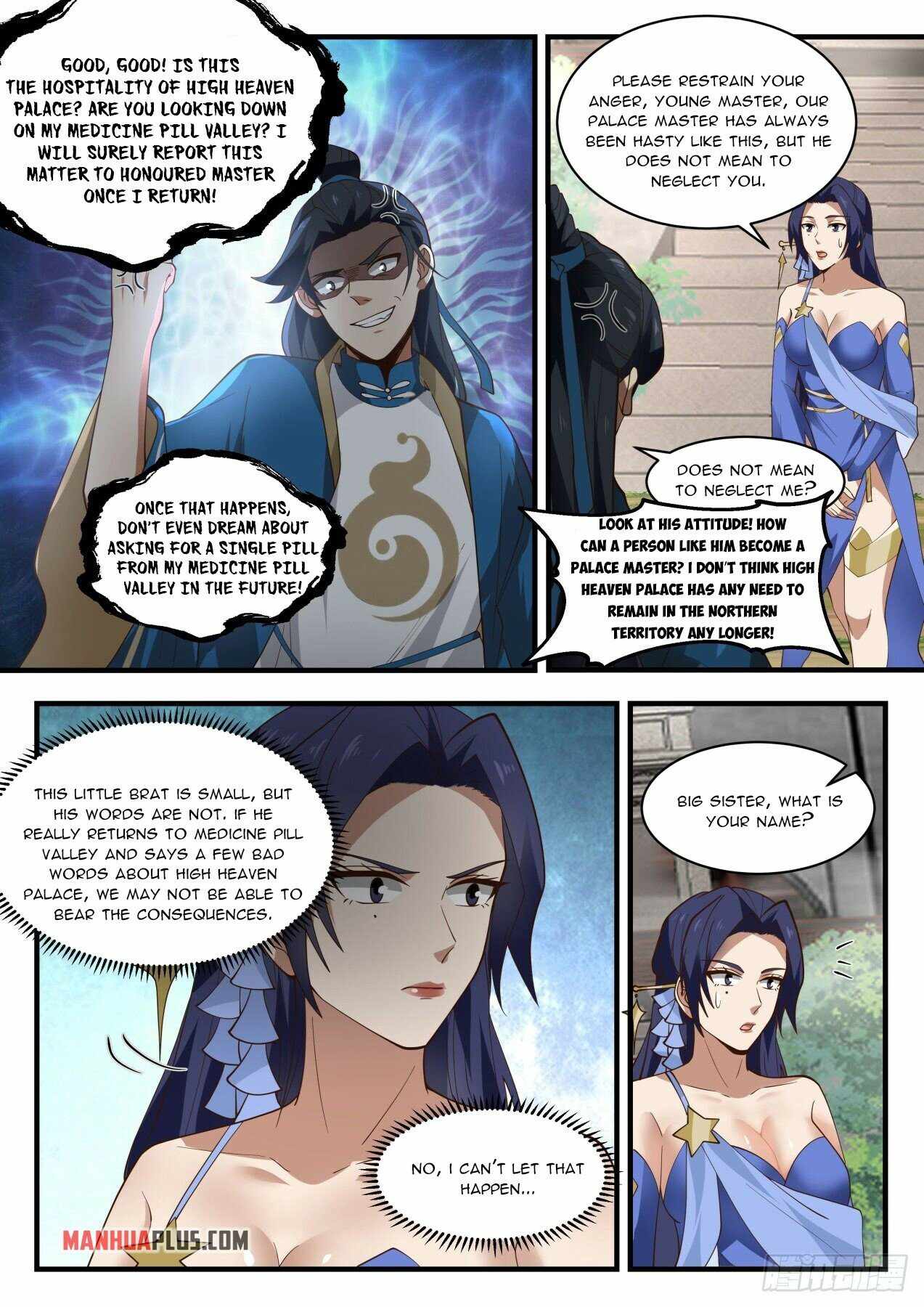 Martial Peak — Chapter 1967 — page 11