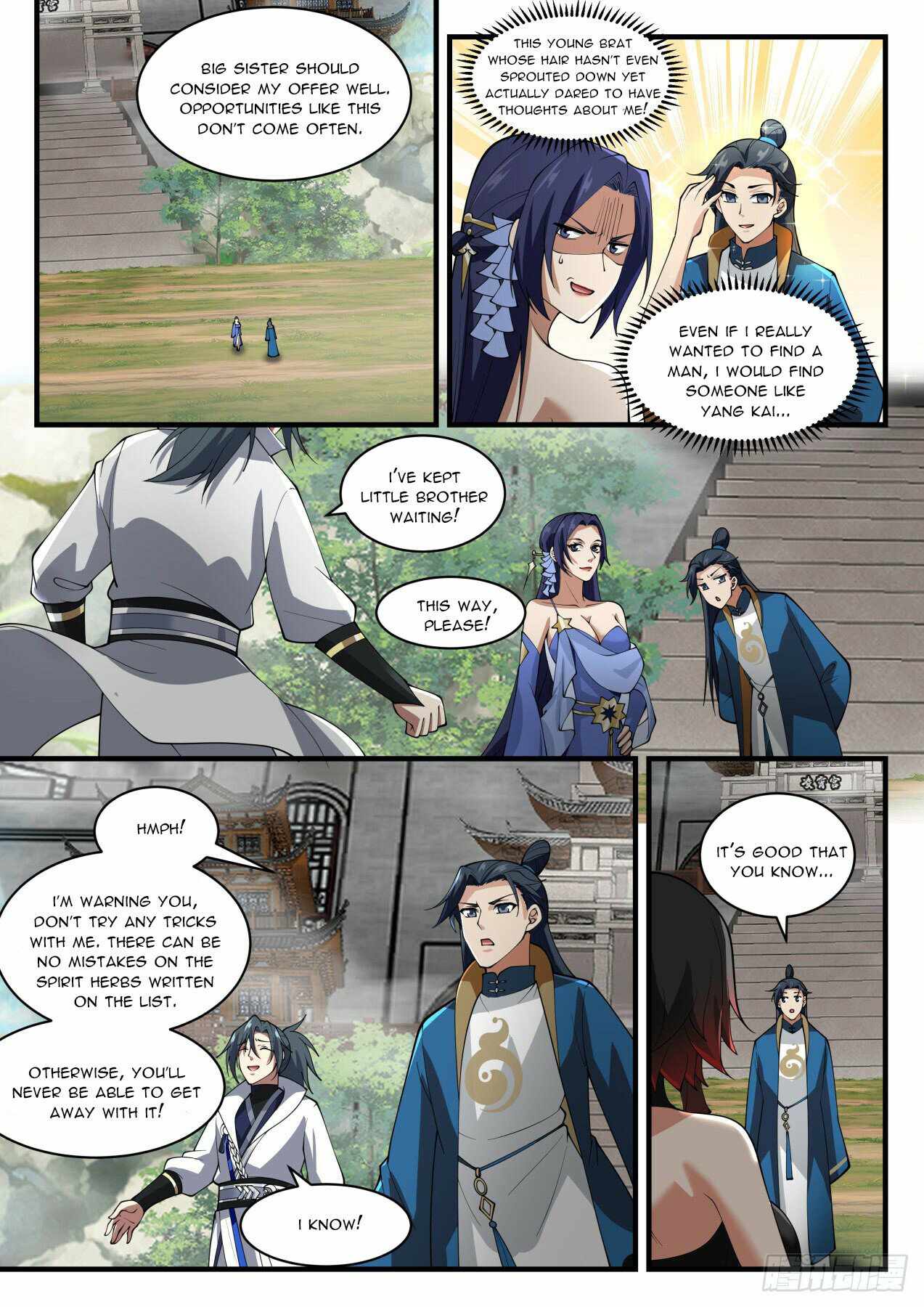 Martial Peak — Chapter 1968 — page 3