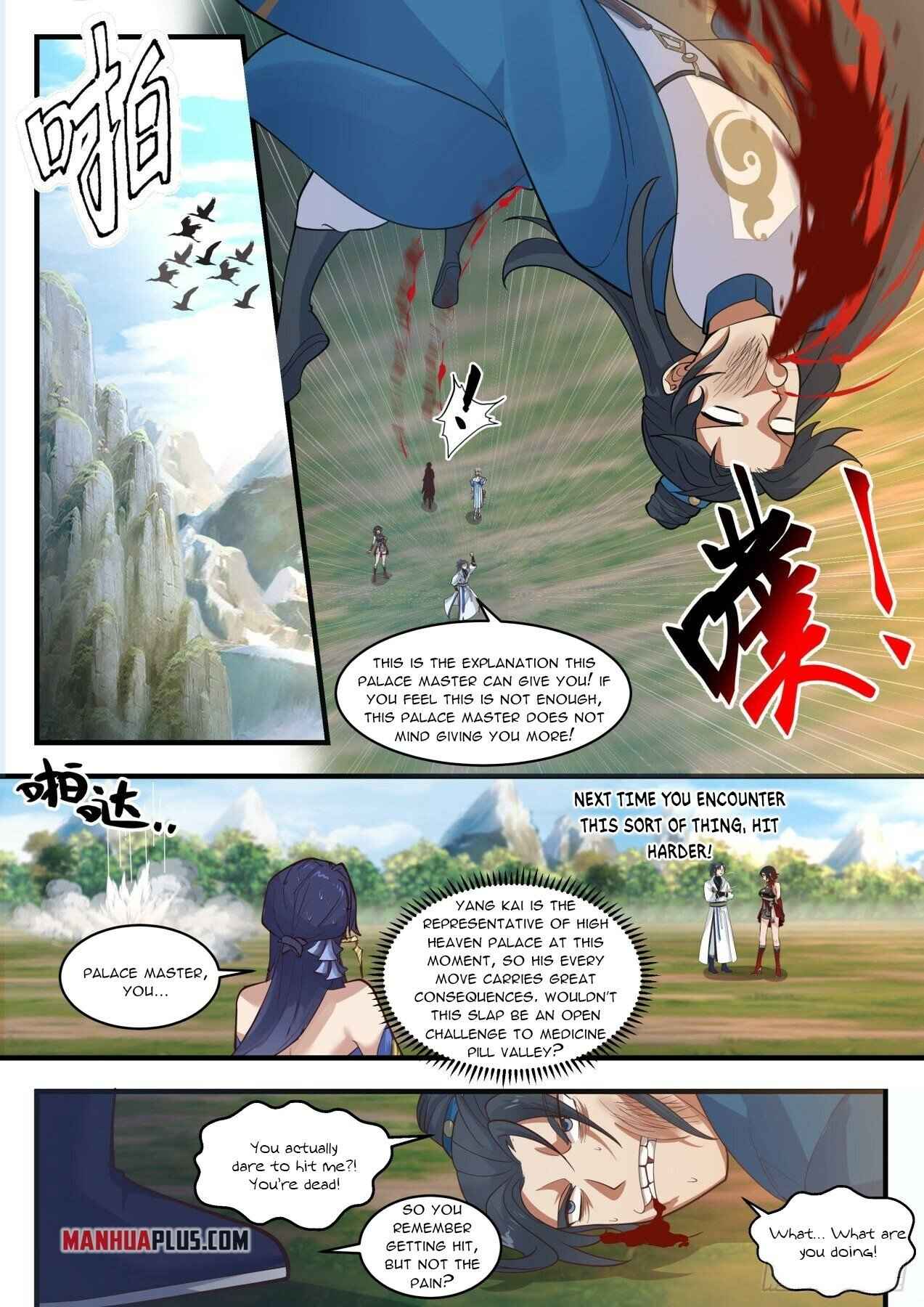 Martial Peak — Chapter 1969 — page 2