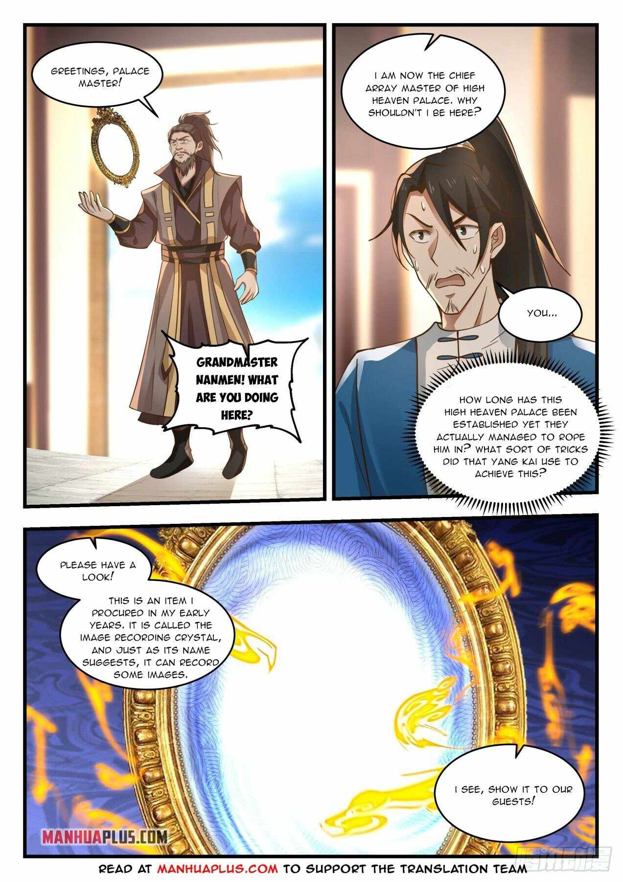 Martial Peak — Chapter 1972 — page 7