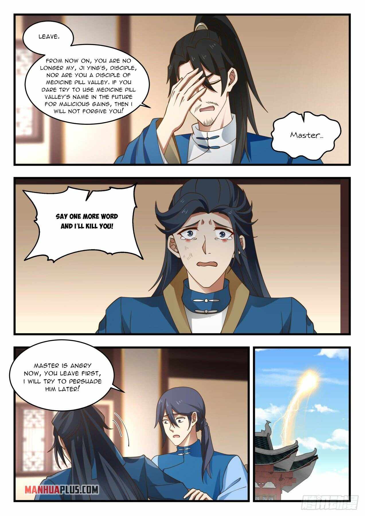 Martial Peak — Chapter 1972 — page 9