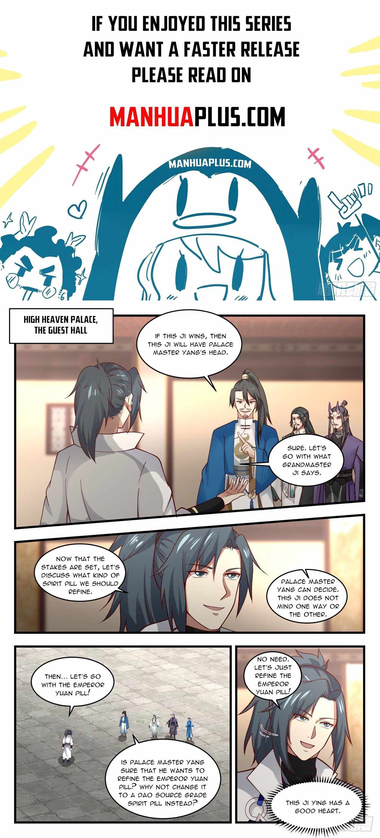 Martial Peak — Chapter 1973 — page 1