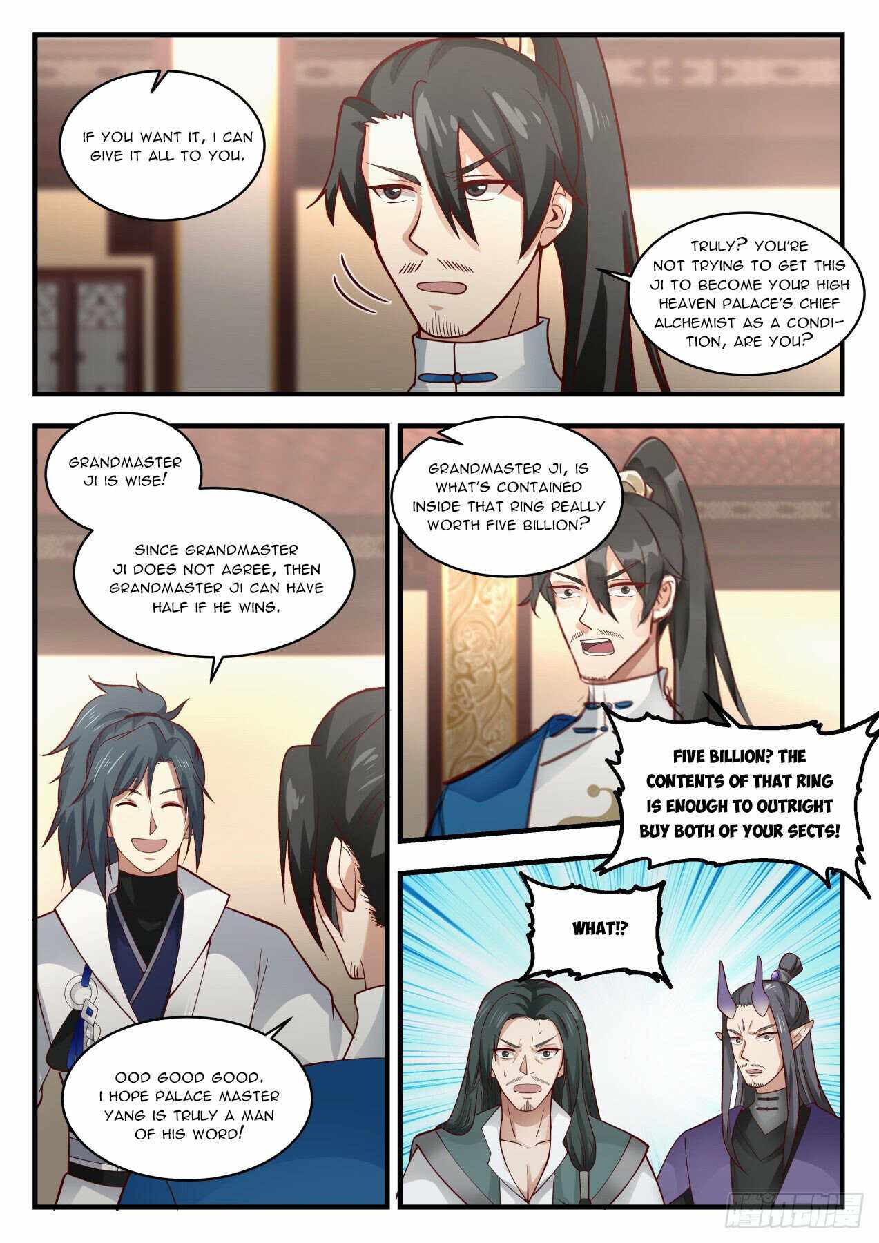 Martial Peak — Chapter 1973 — page 4
