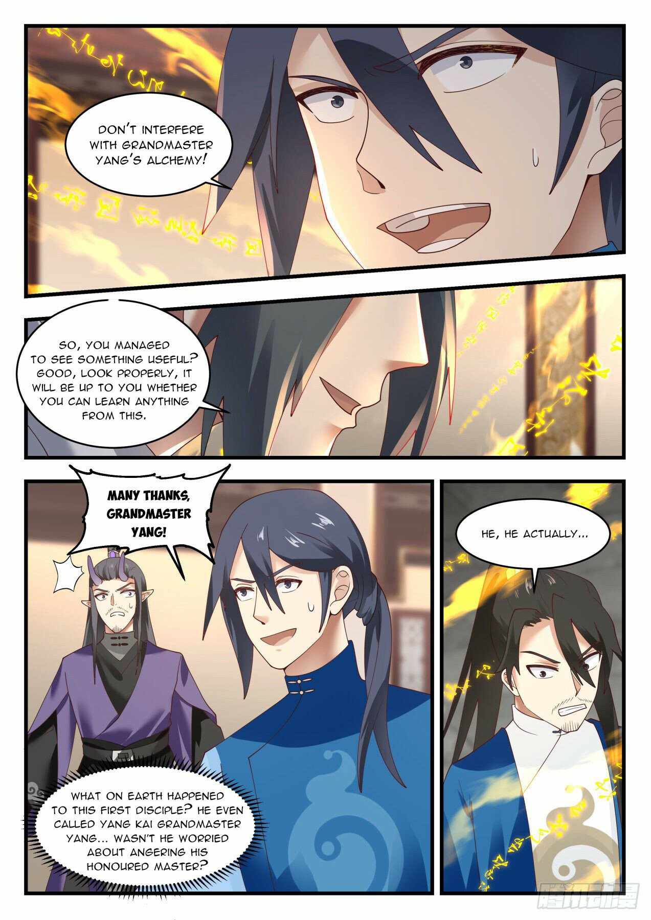 Martial Peak — Chapter 1973 — page 11
