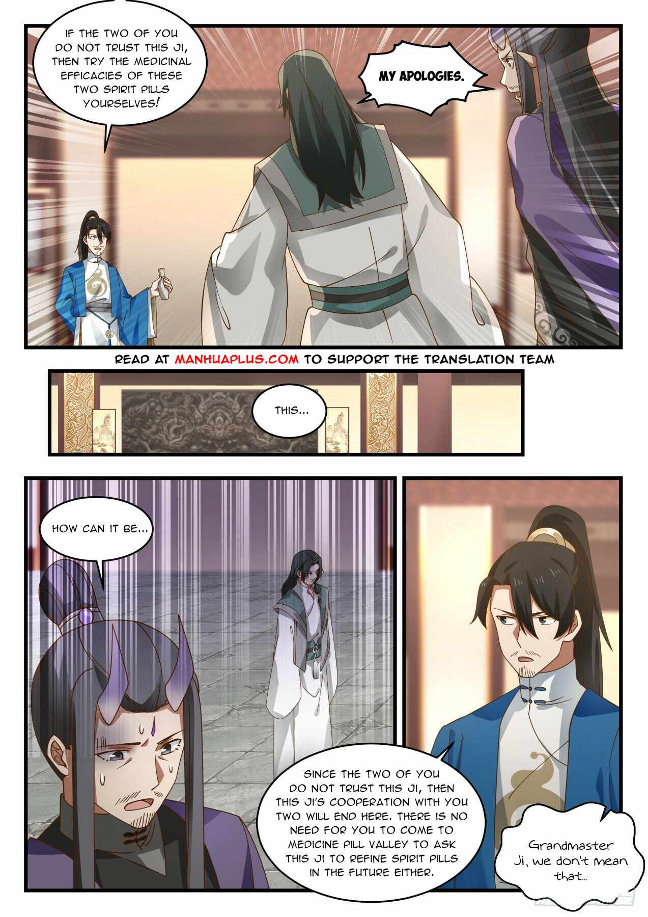 Martial Peak — Chapter 1974 — page 5