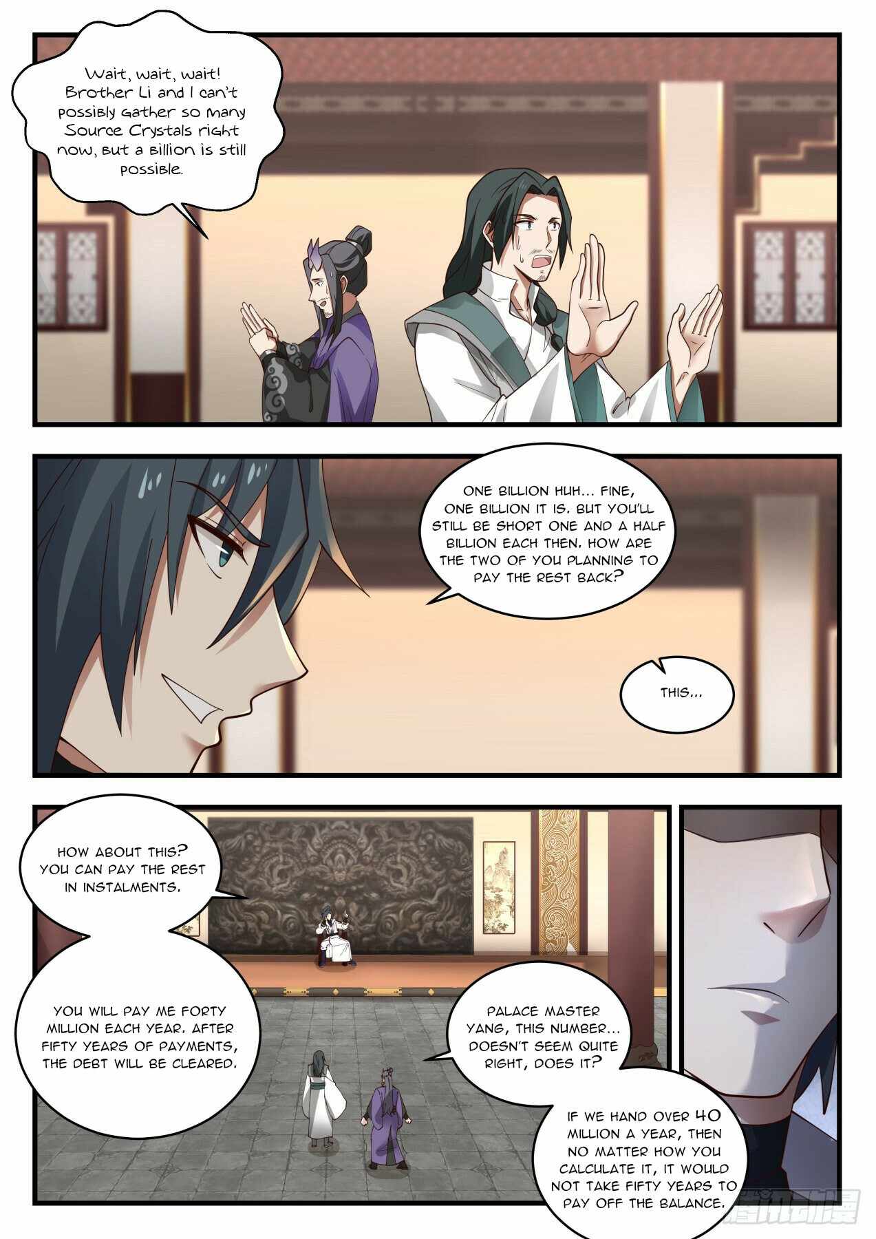 Martial Peak — Chapter 1974 — page 7