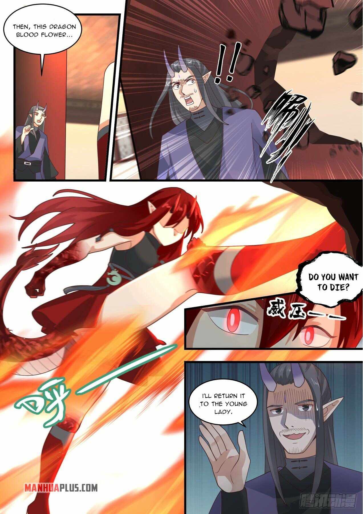 Martial Peak — Chapter 1975 — page 2