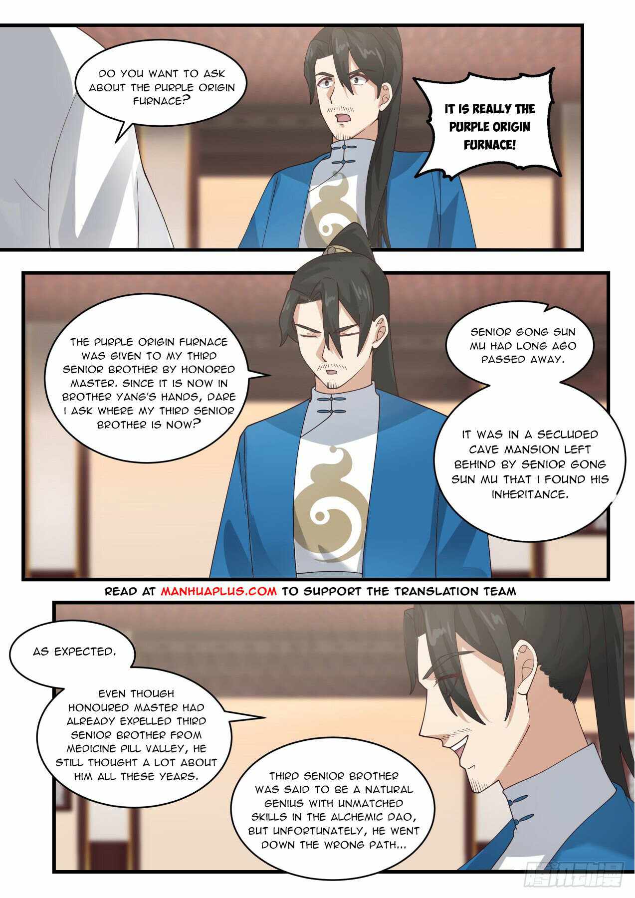 Martial Peak — Chapter 1975 — page 6