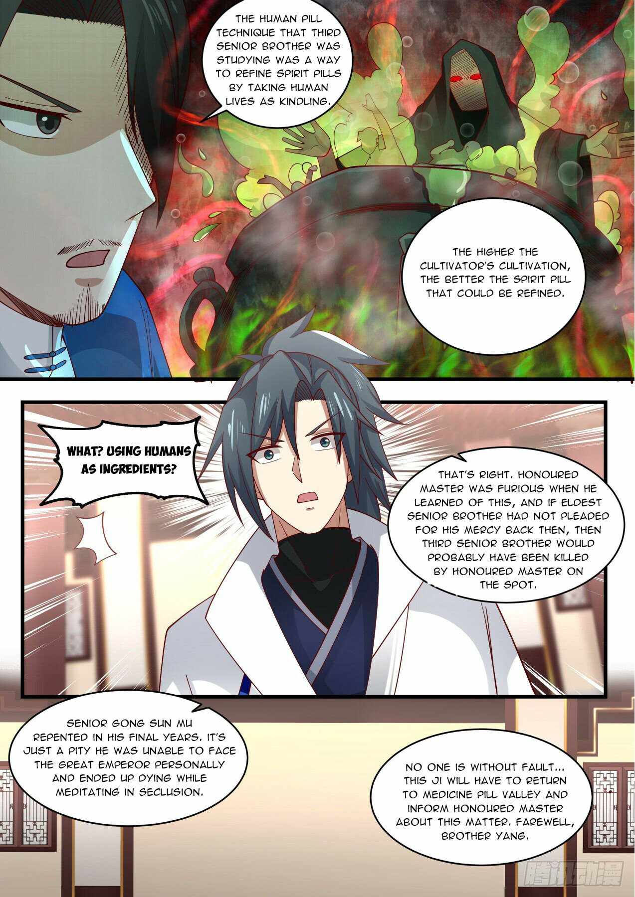Martial Peak — Chapter 1975 — page 8