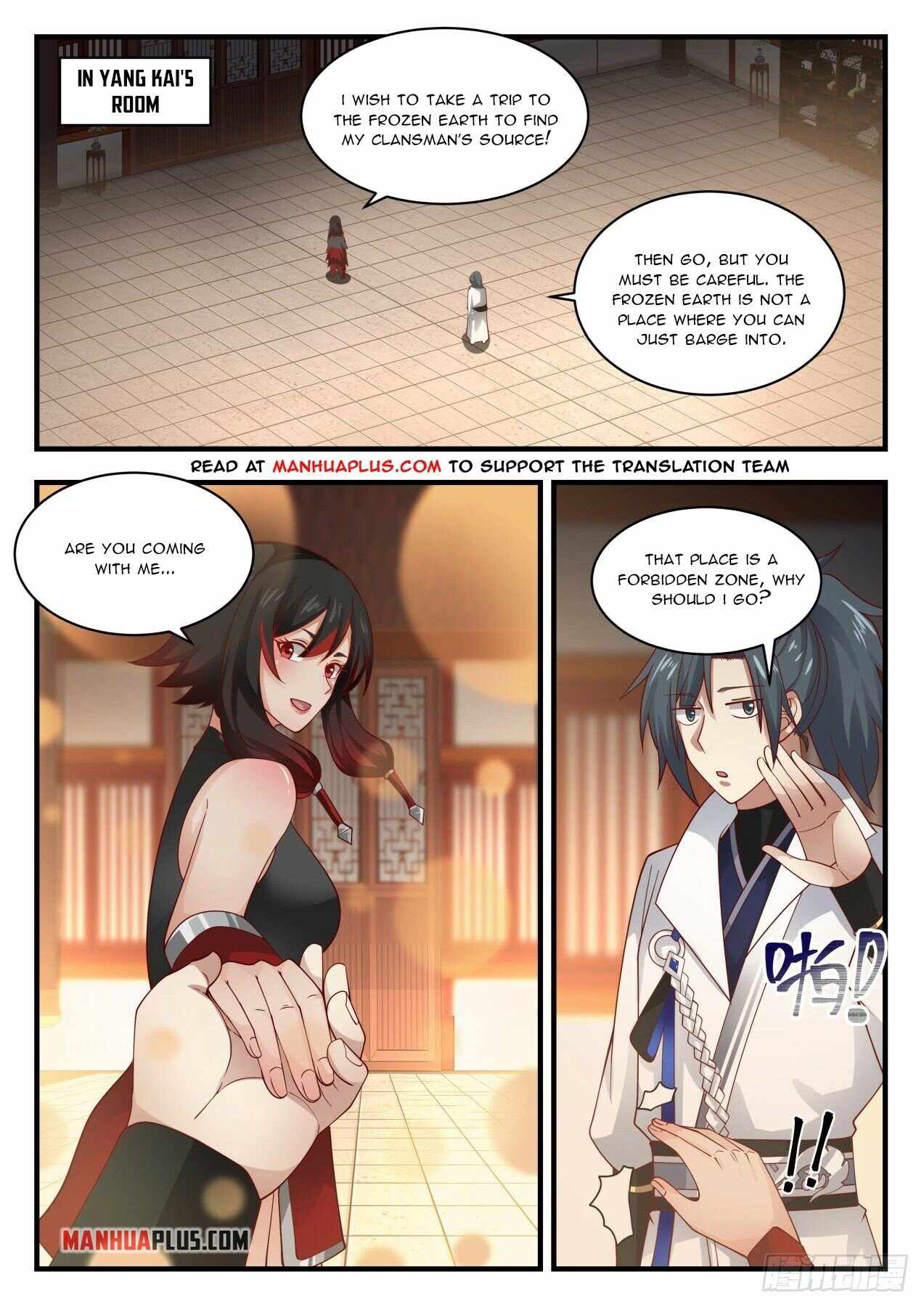Martial Peak — Chapter 1975 — page 9