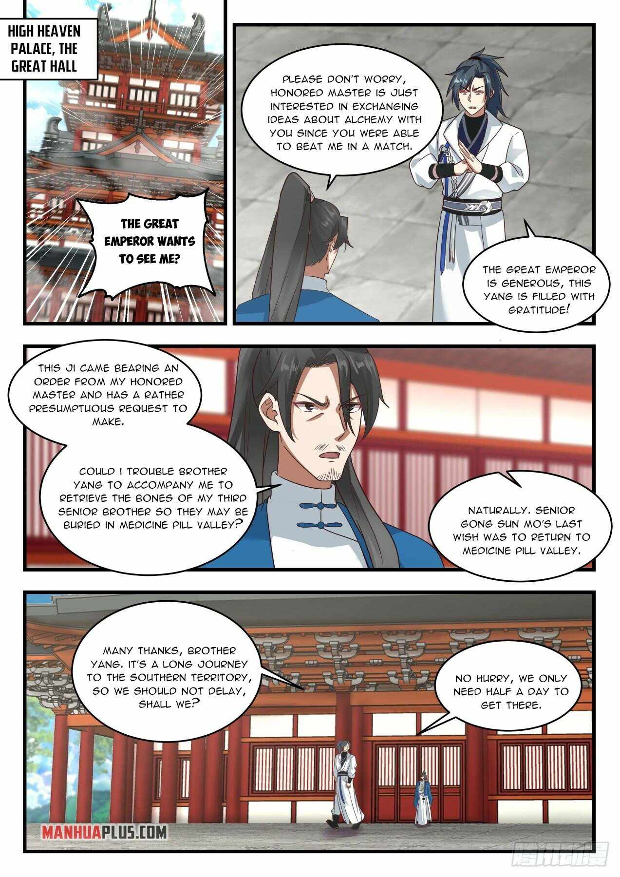 Martial Peak — Chapter 1976 — page 7