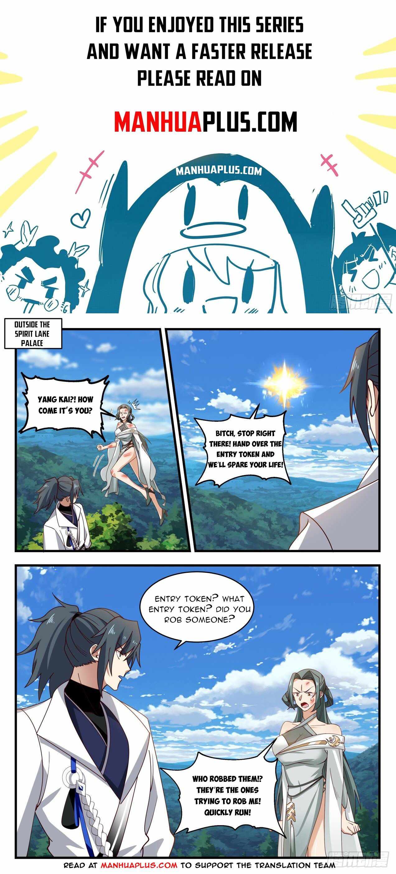 Martial Peak — Chapter 1977 — page 1