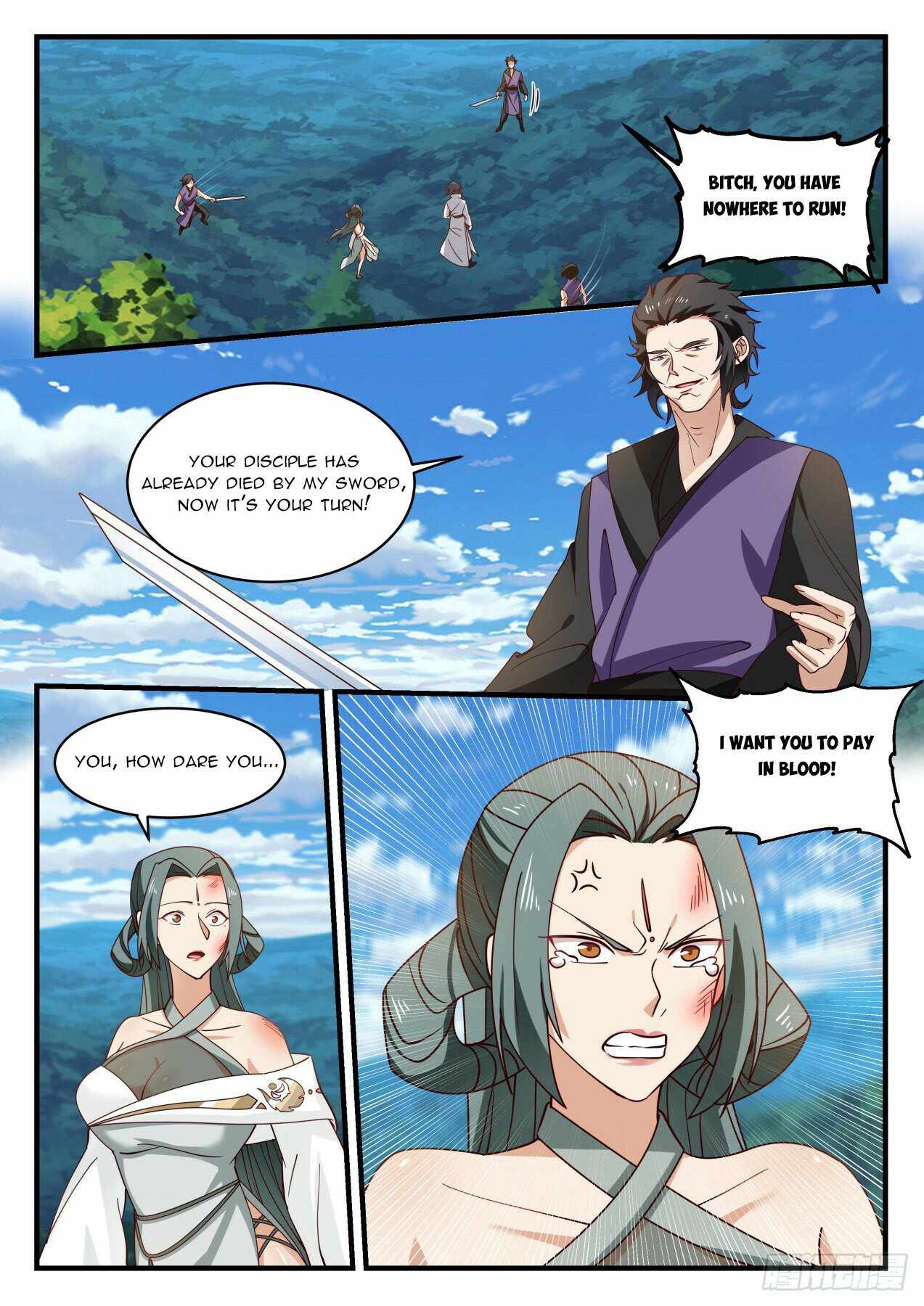 Martial Peak — Chapter 1977 — page 2