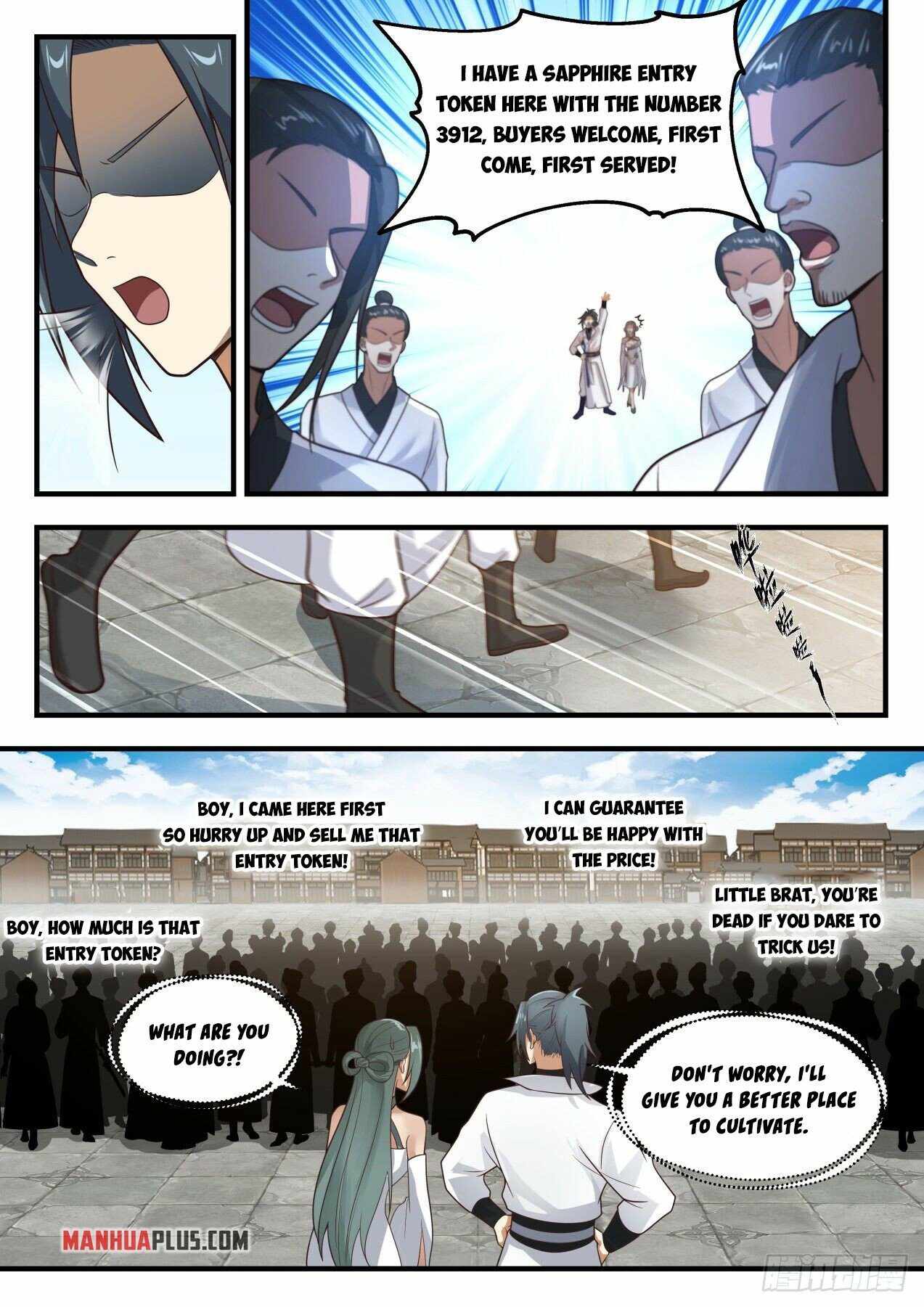 Martial Peak — Chapter 1978 — page 5