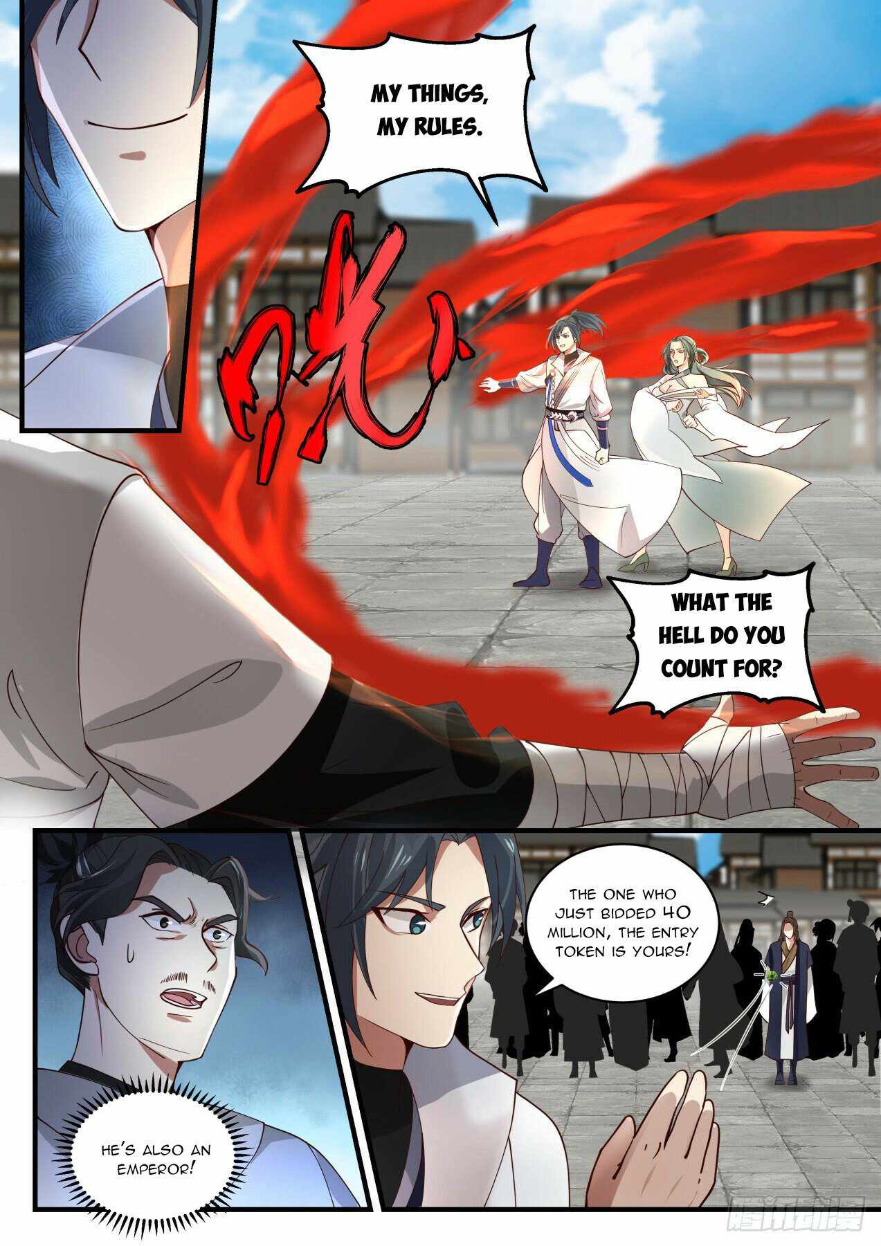 Martial Peak — Chapter 1978 — page 8