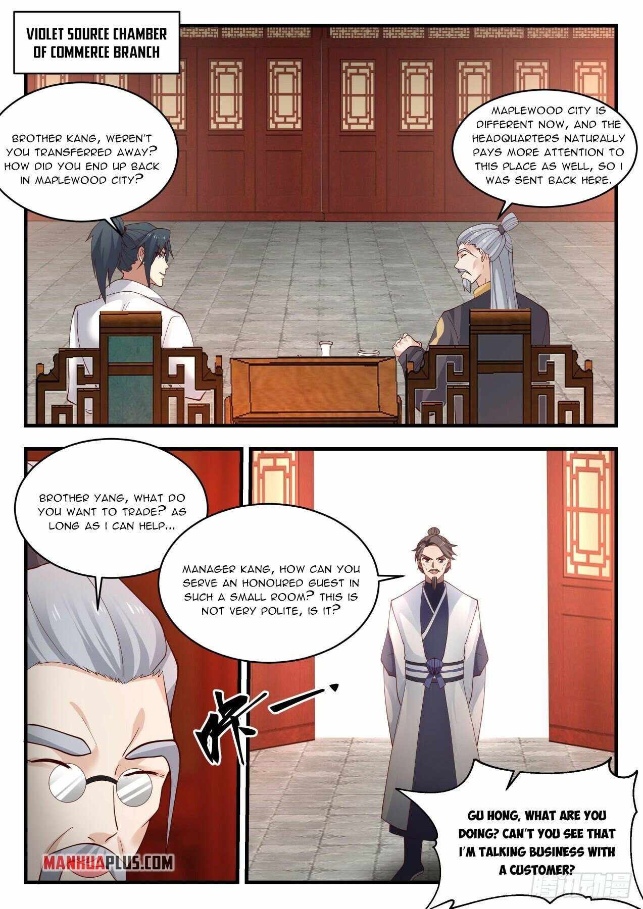 Martial Peak — Chapter 1979 — page 4