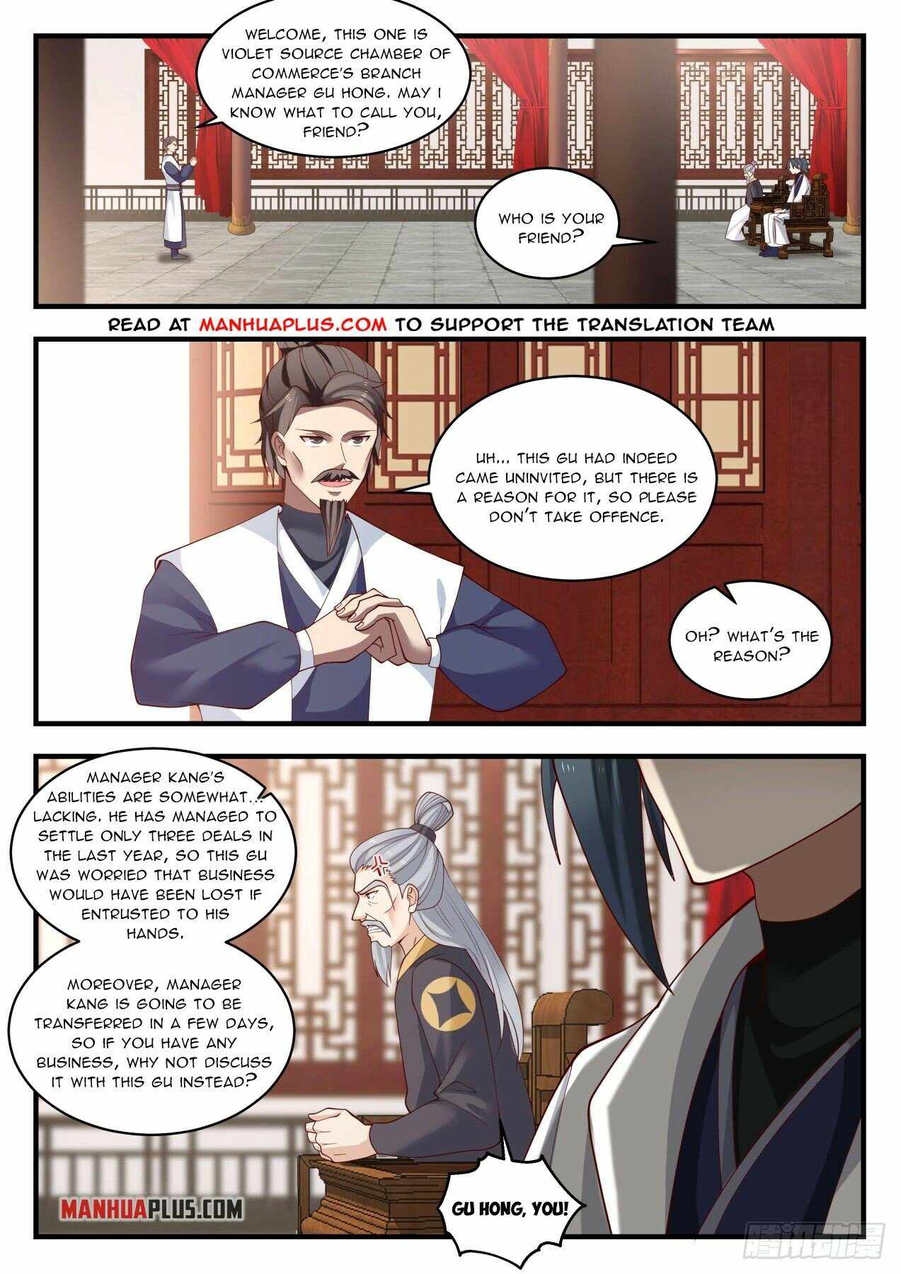 Martial Peak — Chapter 1979 — page 5