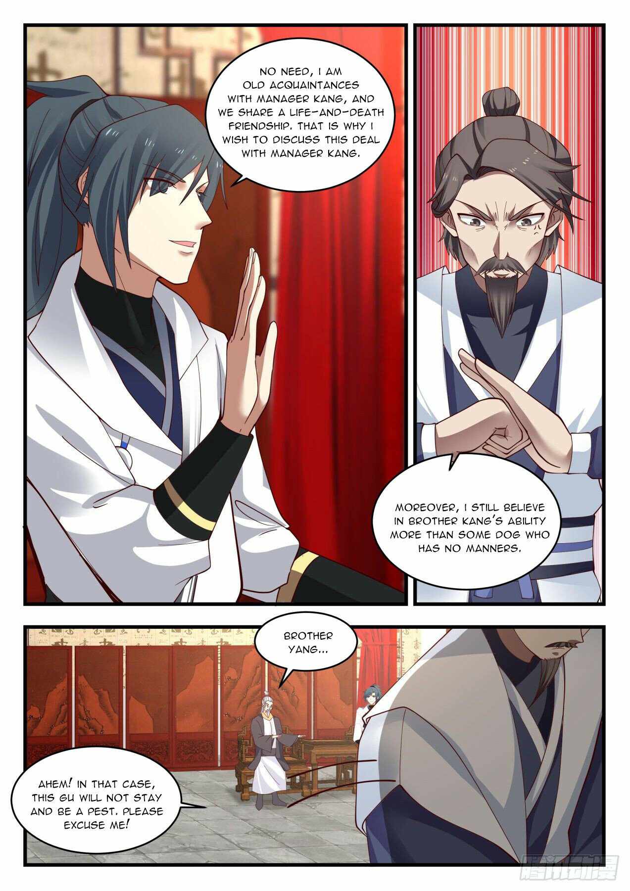 Martial Peak — Chapter 1979 — page 6
