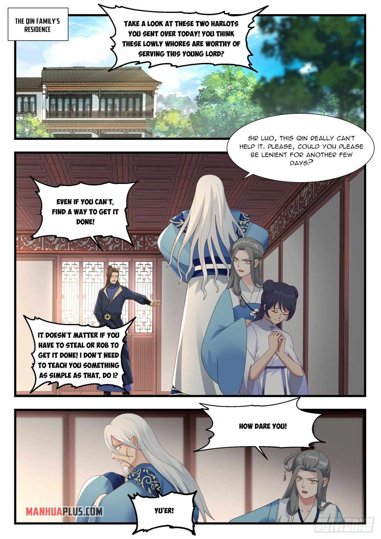 Martial Peak — Chapter 1980 — page 2