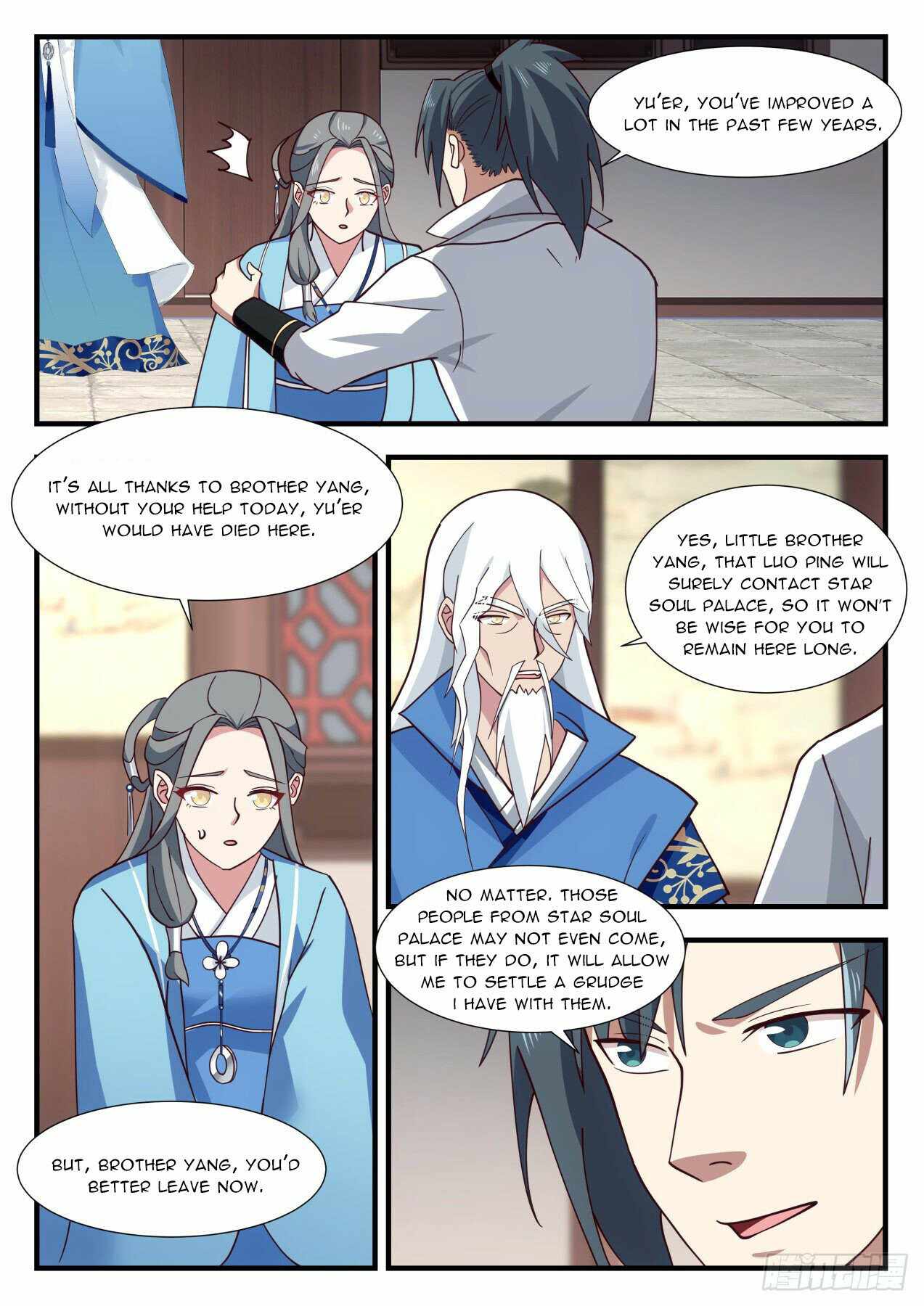 Martial Peak — Chapter 1980 — page 9