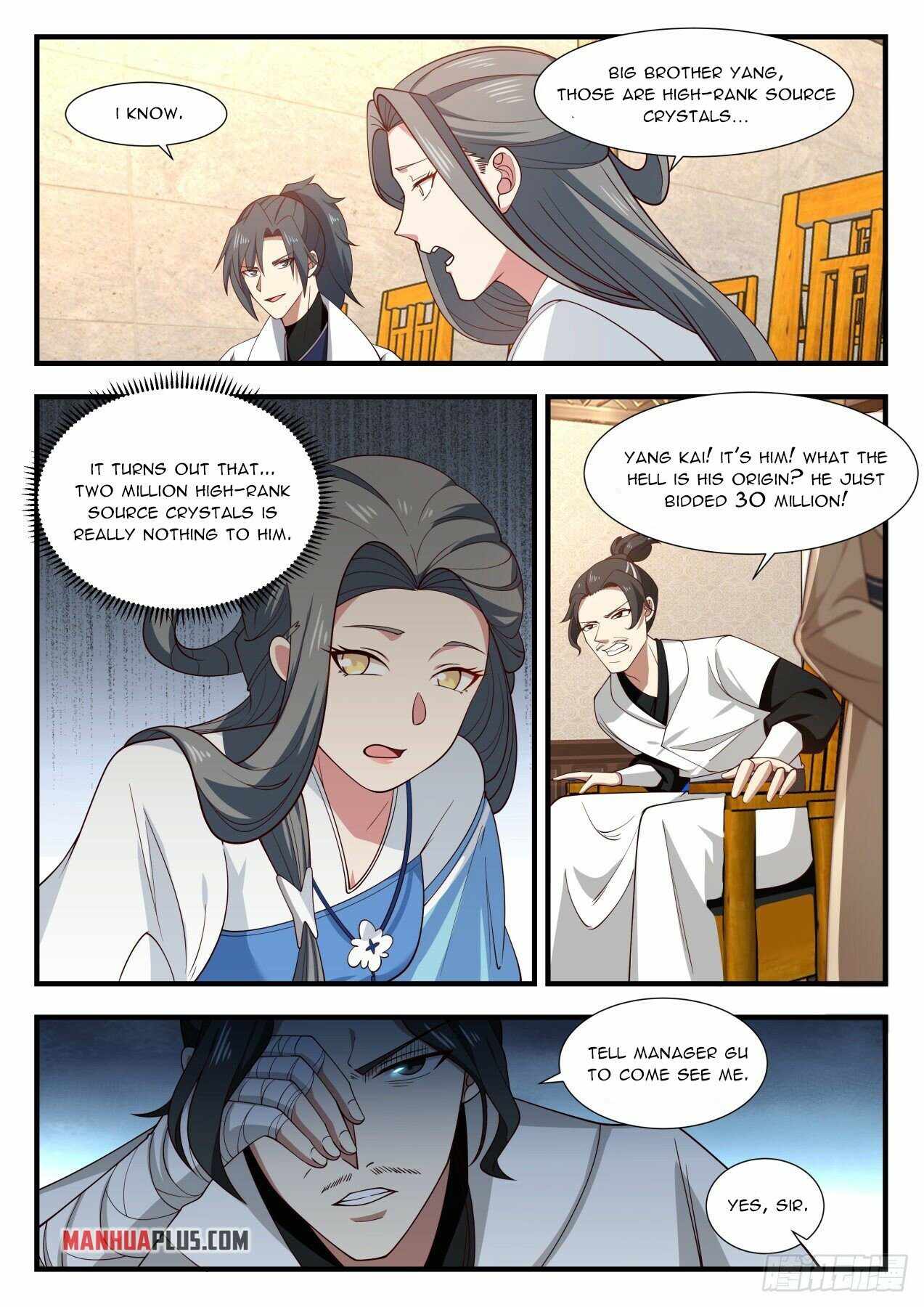 Martial Peak — Chapter 1981 — page 8