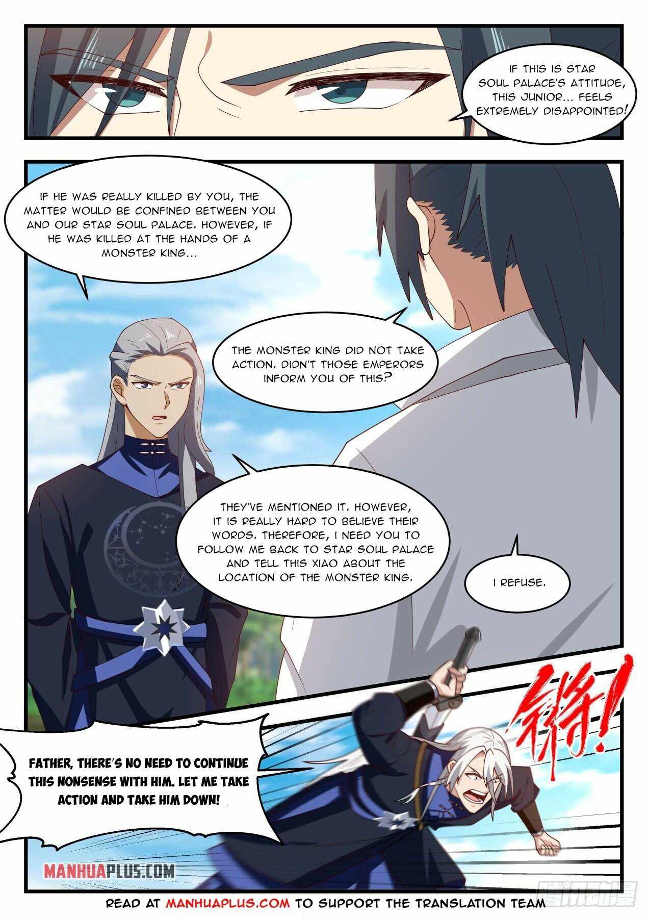 Martial Peak — Chapter 1982 — page 8