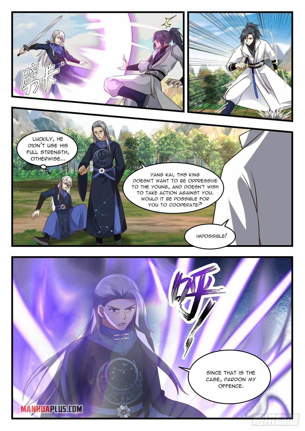 Martial Peak — Chapter 1982 — page 10