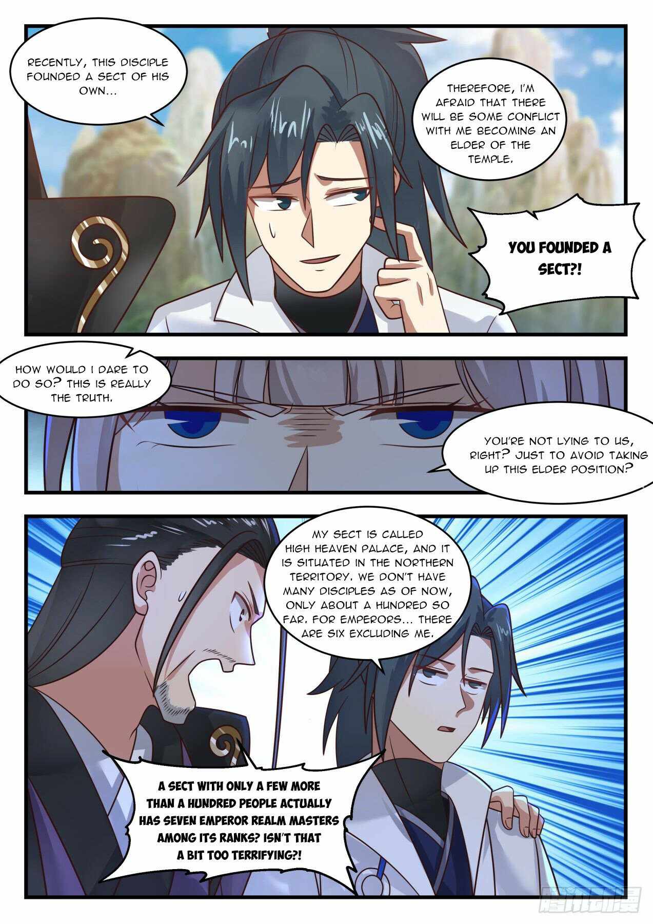 Martial Peak — Chapter 1983 — page 5