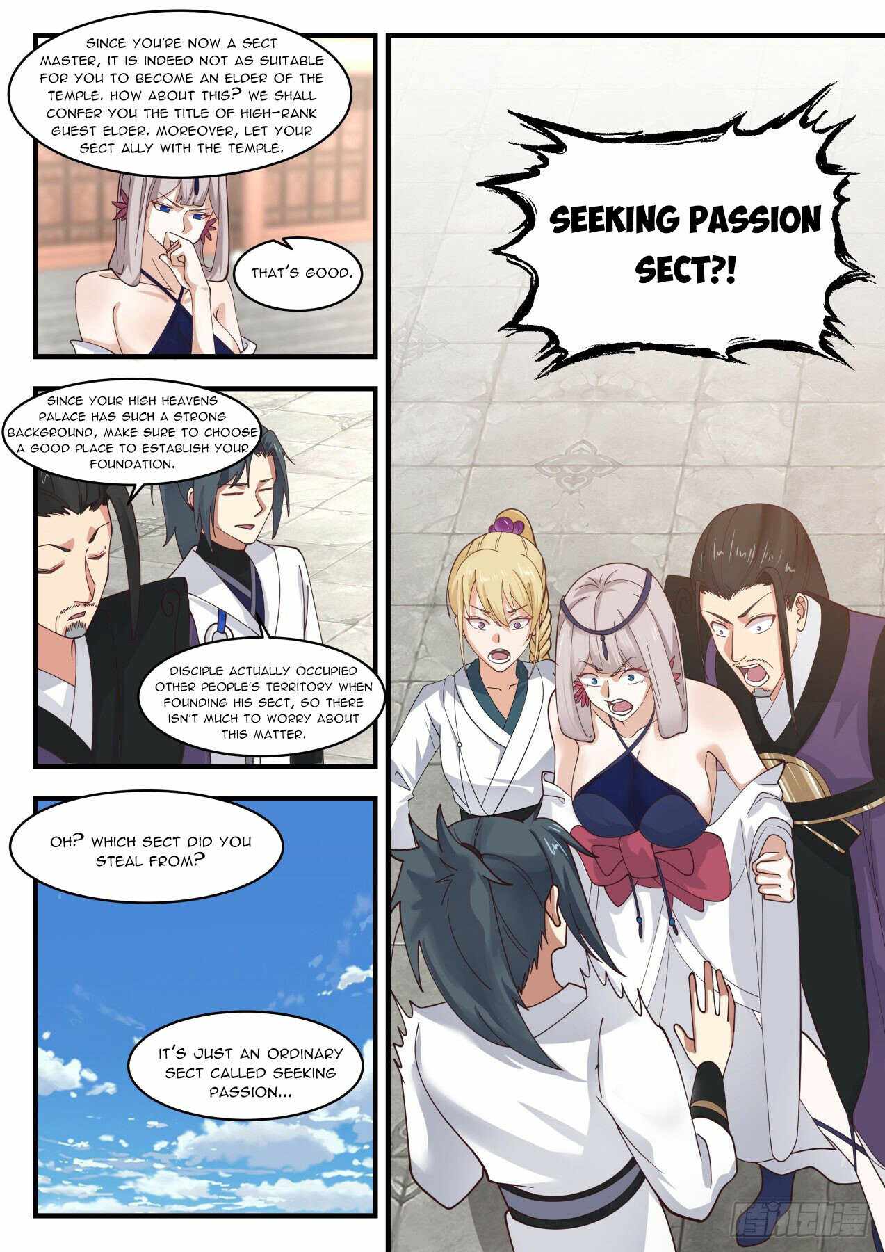 Martial Peak — Chapter 1983 — page 6