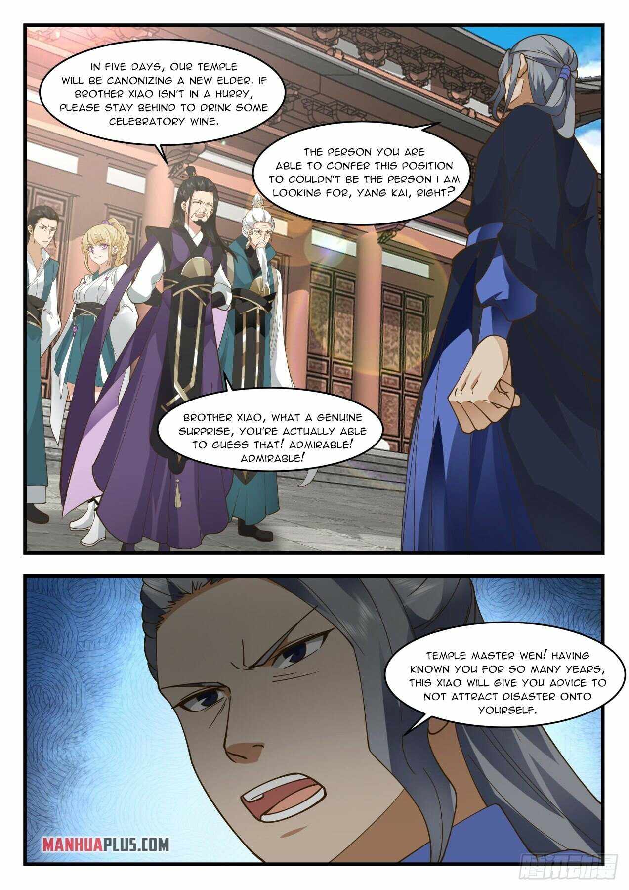 Martial Peak — Chapter 1983 — page 10