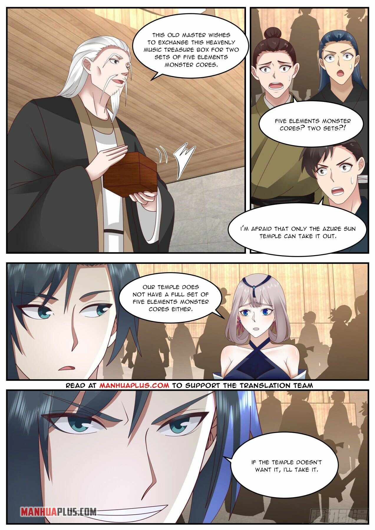 Martial Peak — Chapter 1986 — page 2
