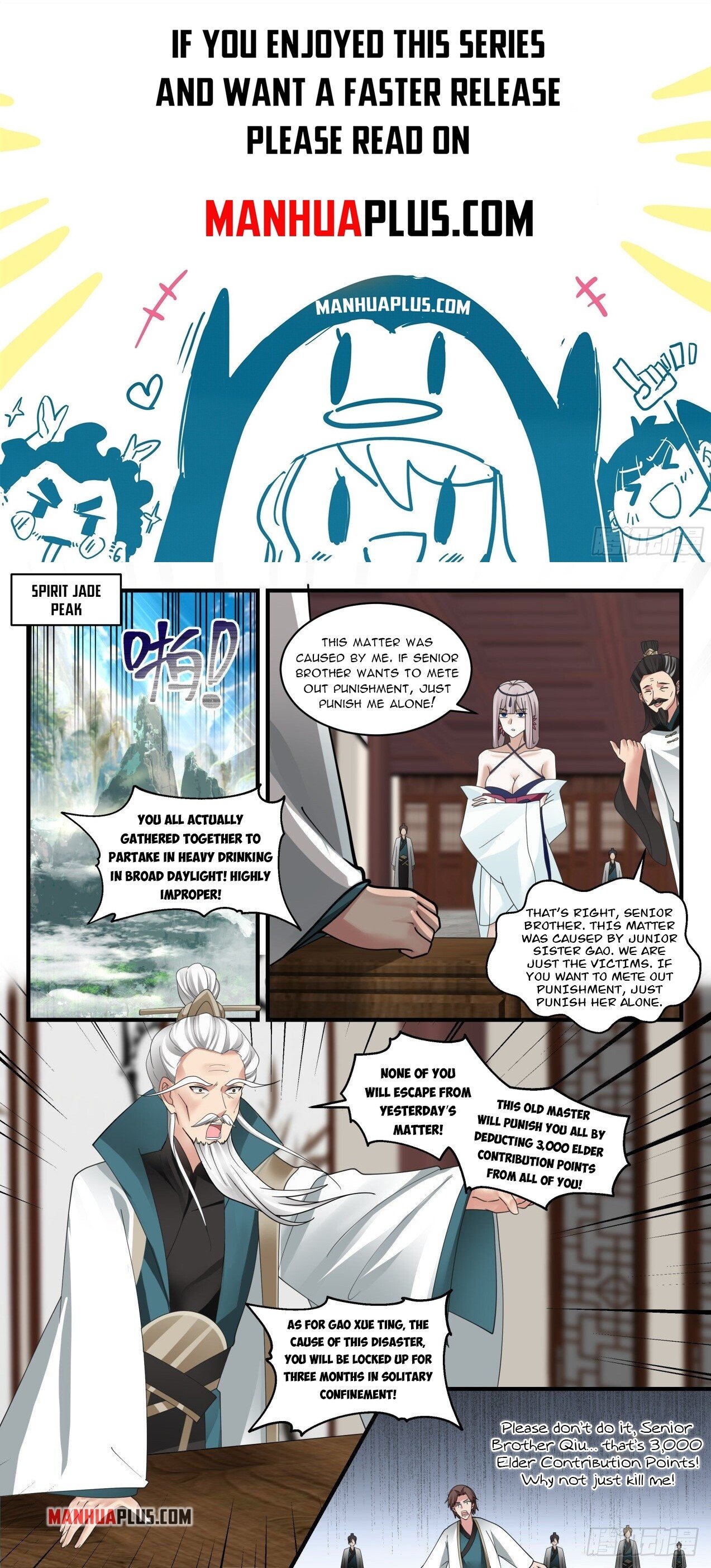 Martial Peak — Chapter 1987 — page 1